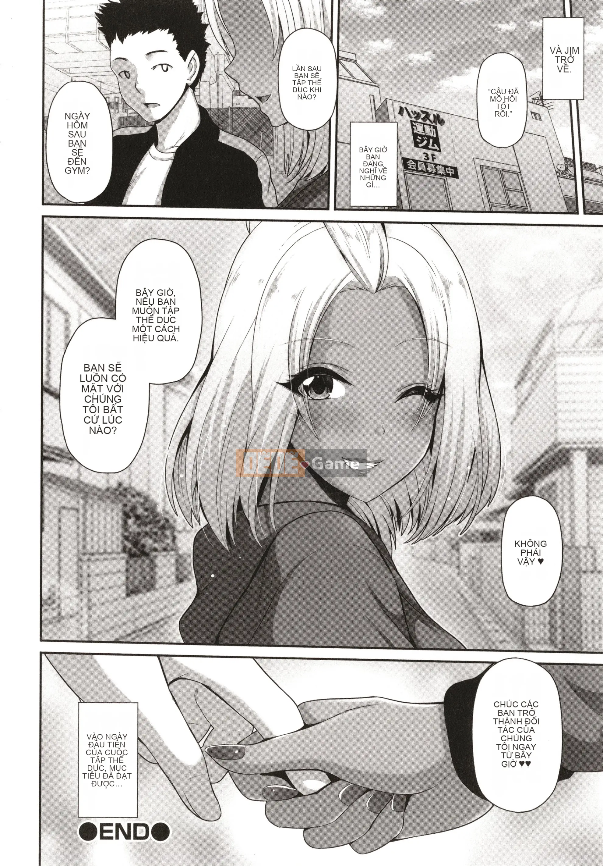 Black gal-chan chỉ đang nhìn bạn + Thẻ minh họa