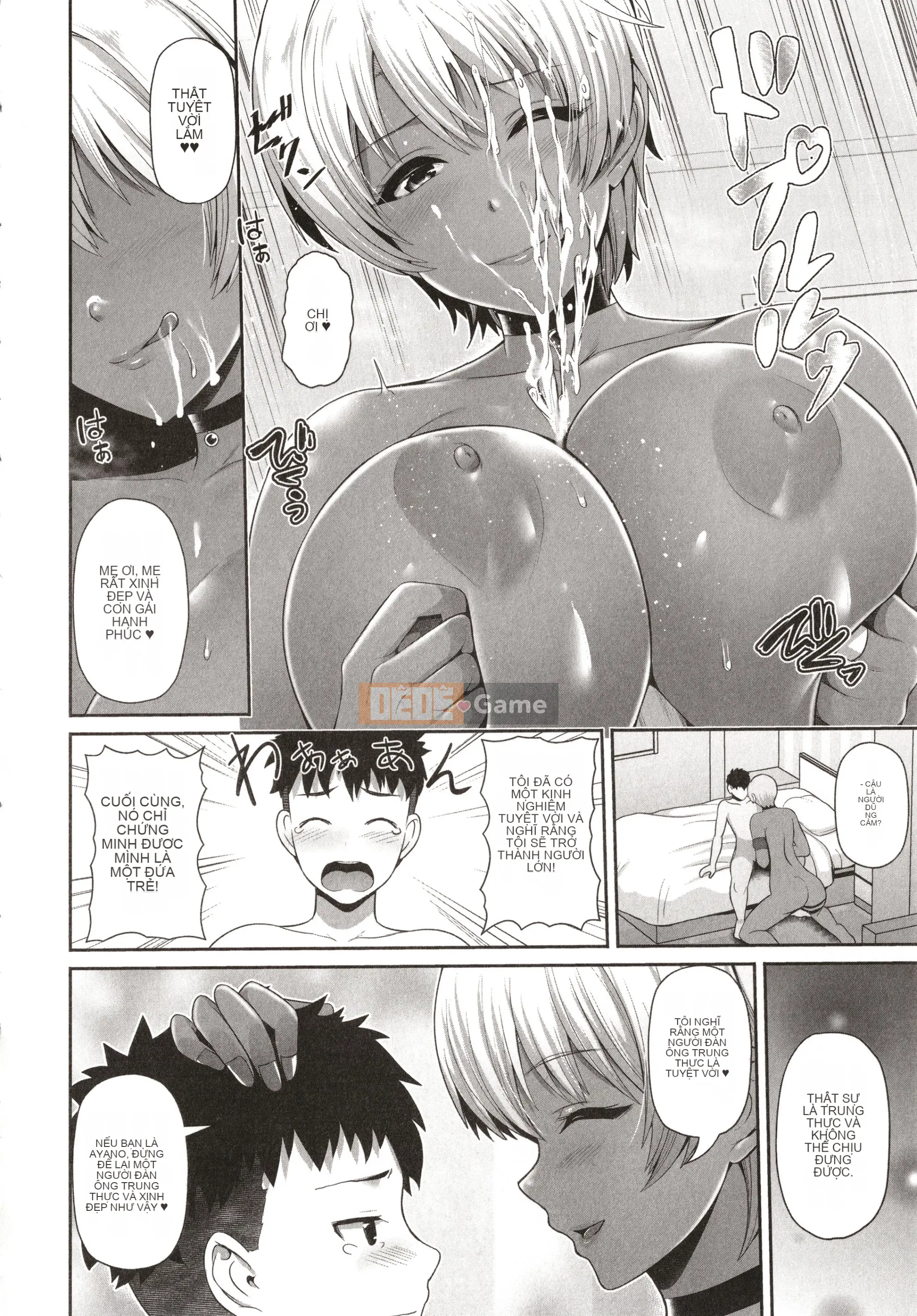 Black gal-chan chỉ đang nhìn bạn + Thẻ minh họa