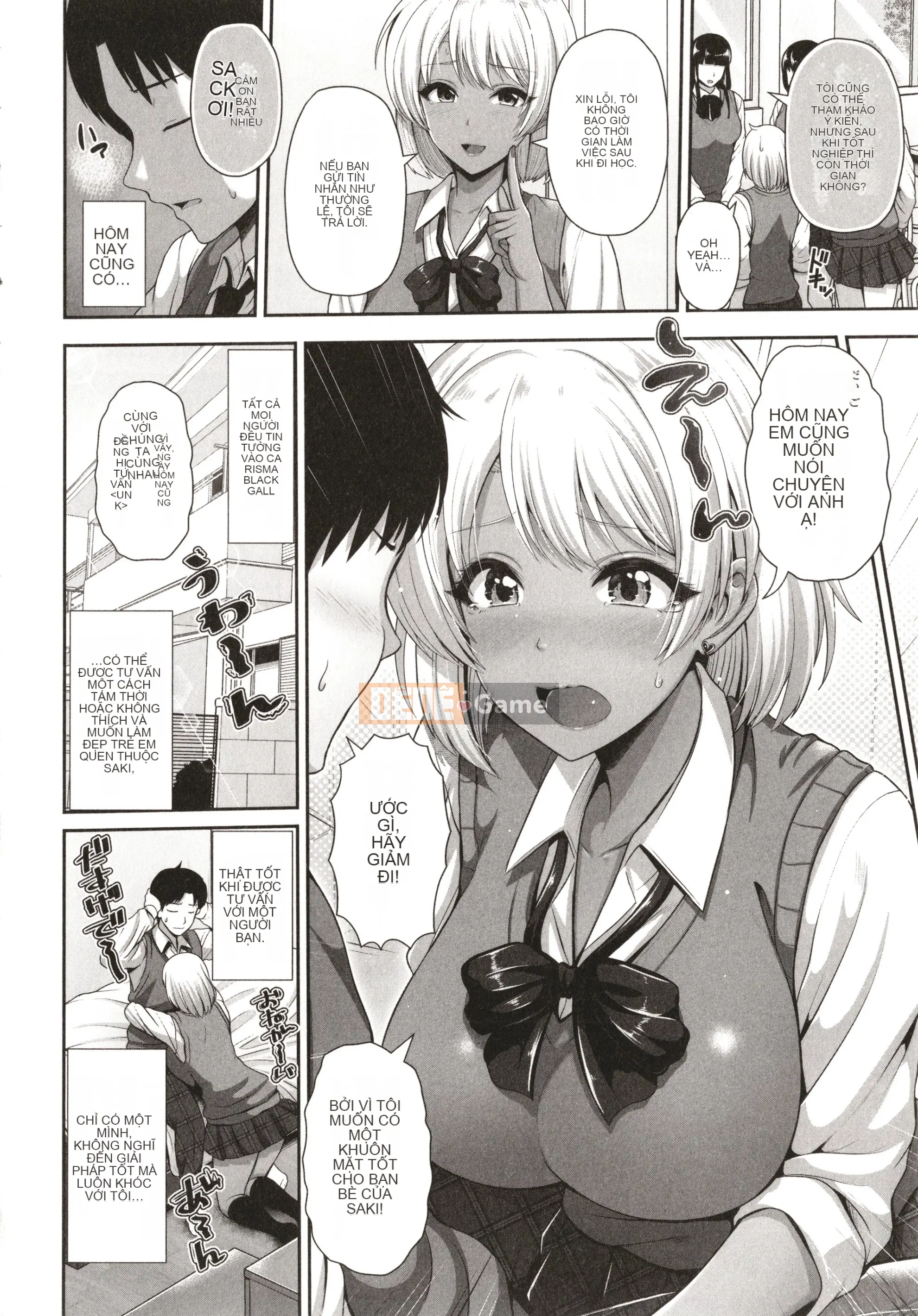 Black gal-chan chỉ đang nhìn bạn + Thẻ minh họa