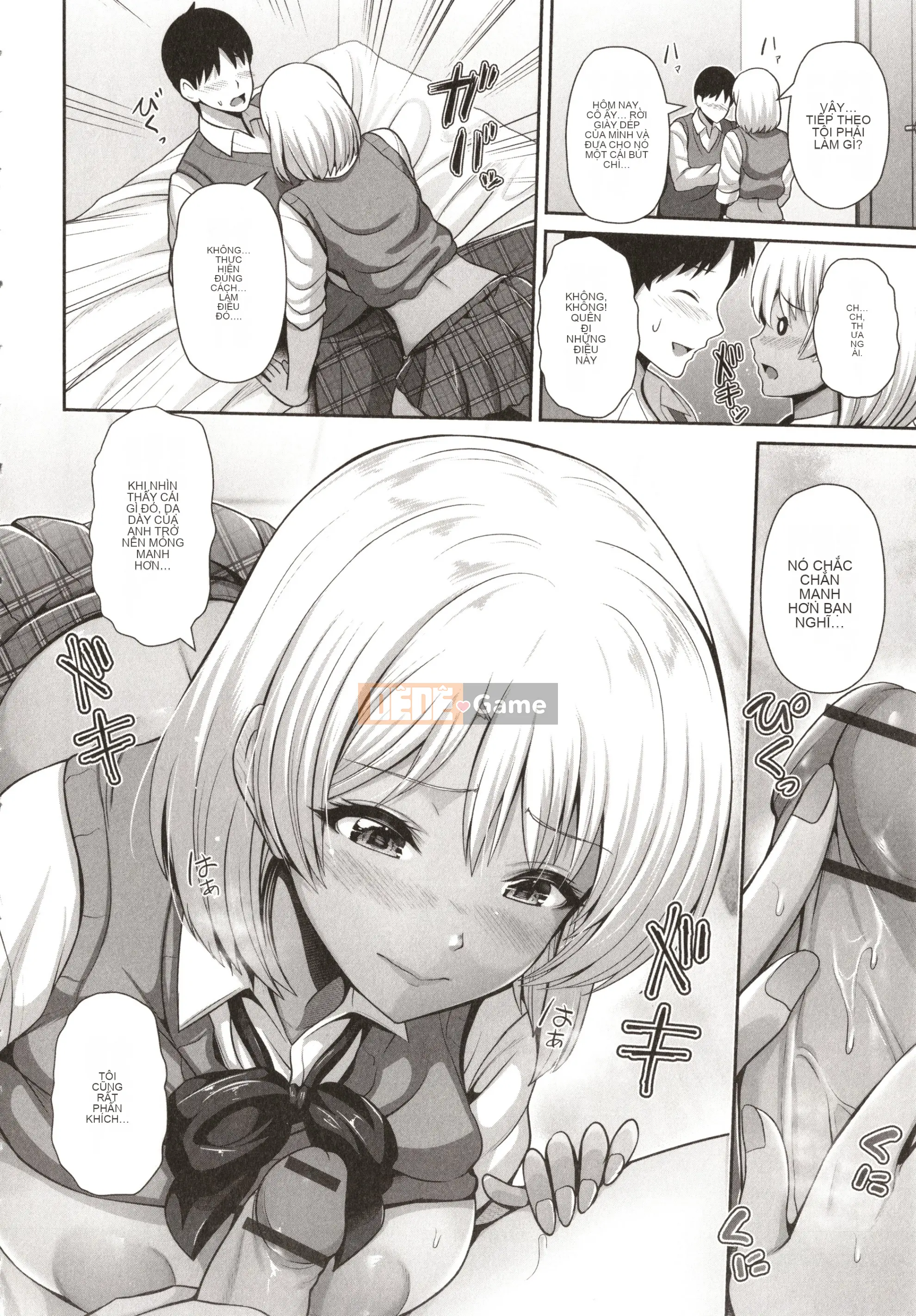 Black gal-chan chỉ đang nhìn bạn + Thẻ minh họa