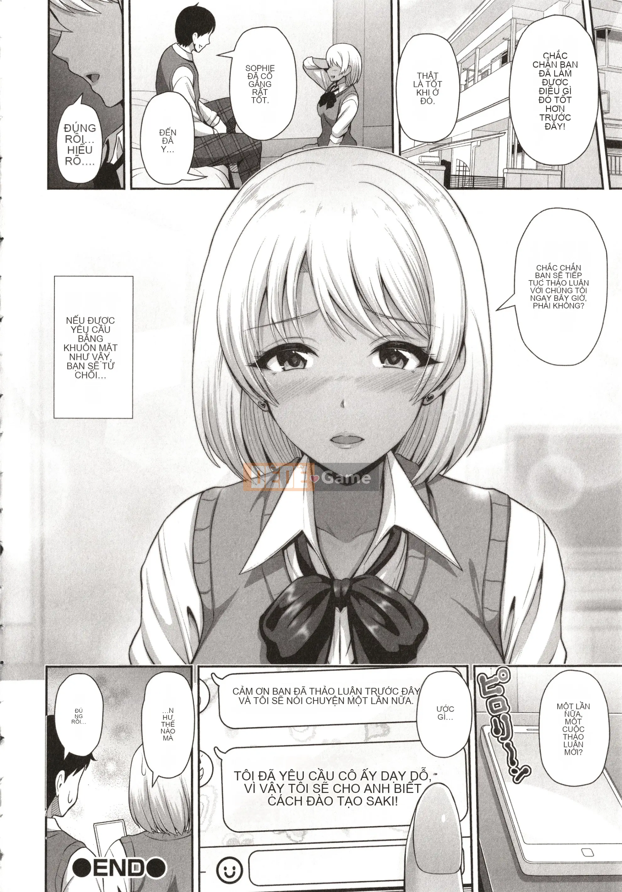 Black gal-chan chỉ đang nhìn bạn + Thẻ minh họa