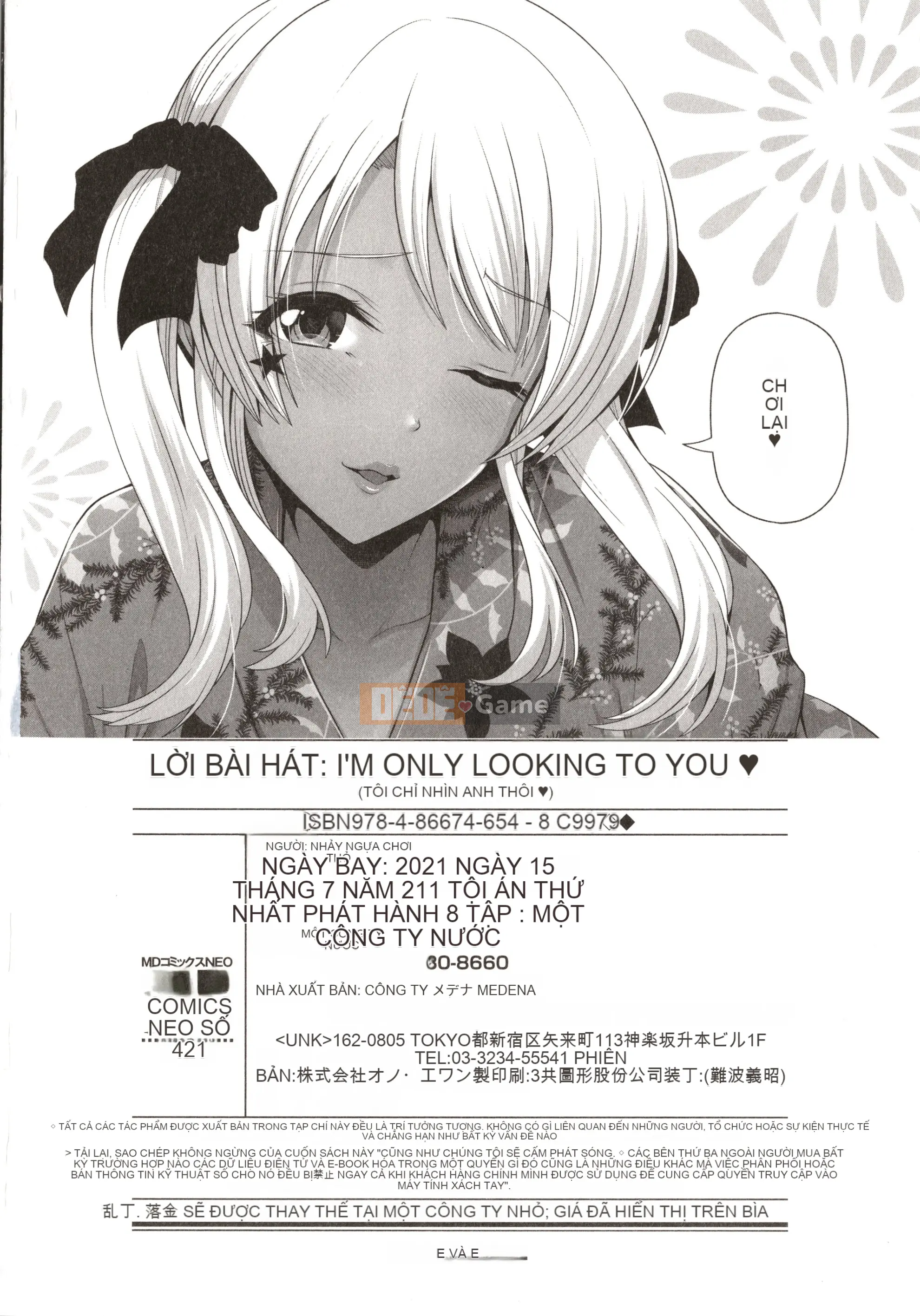 Black gal-chan chỉ đang nhìn bạn + Thẻ minh họa