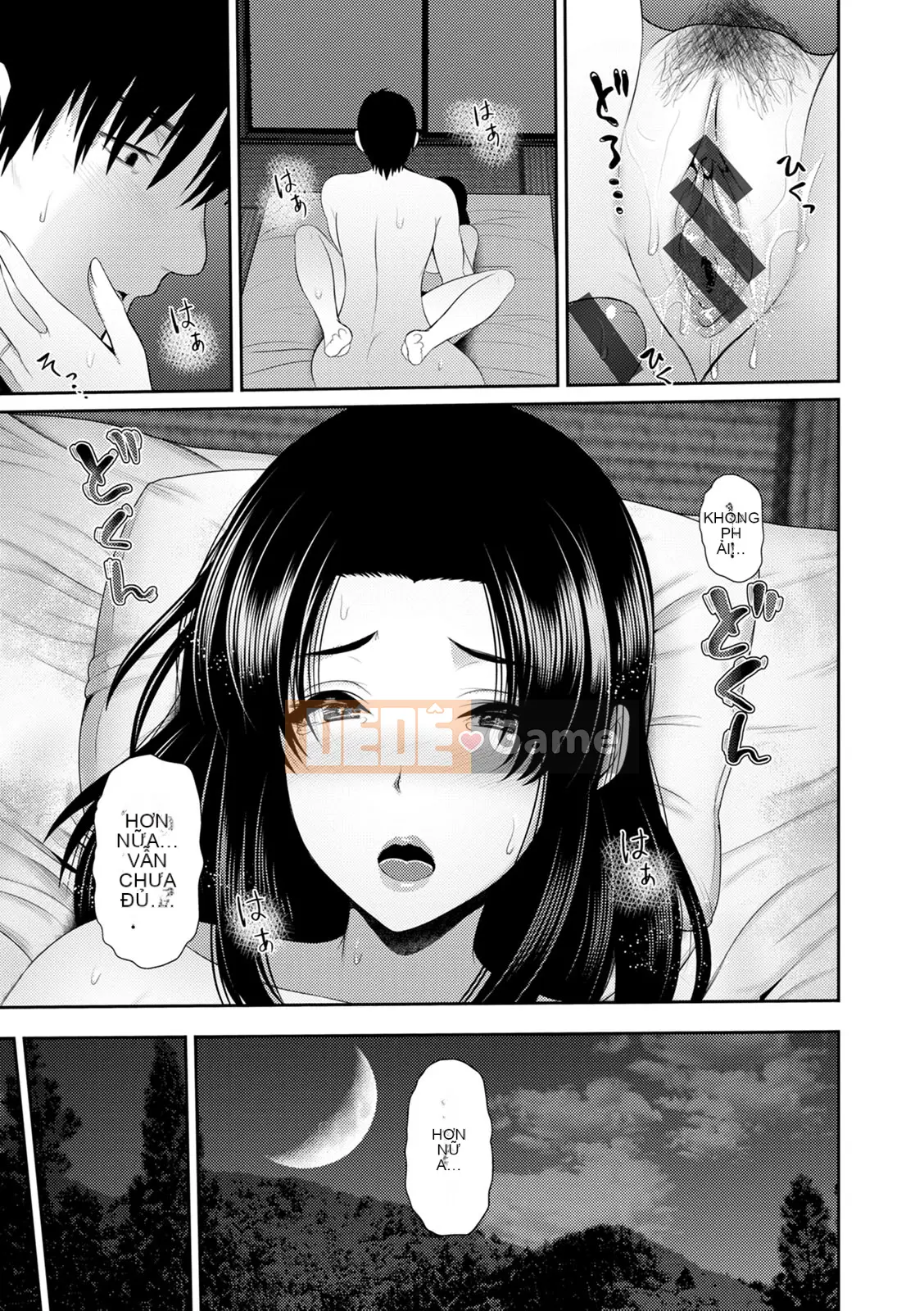 Dưỡng ẩm Atsushi