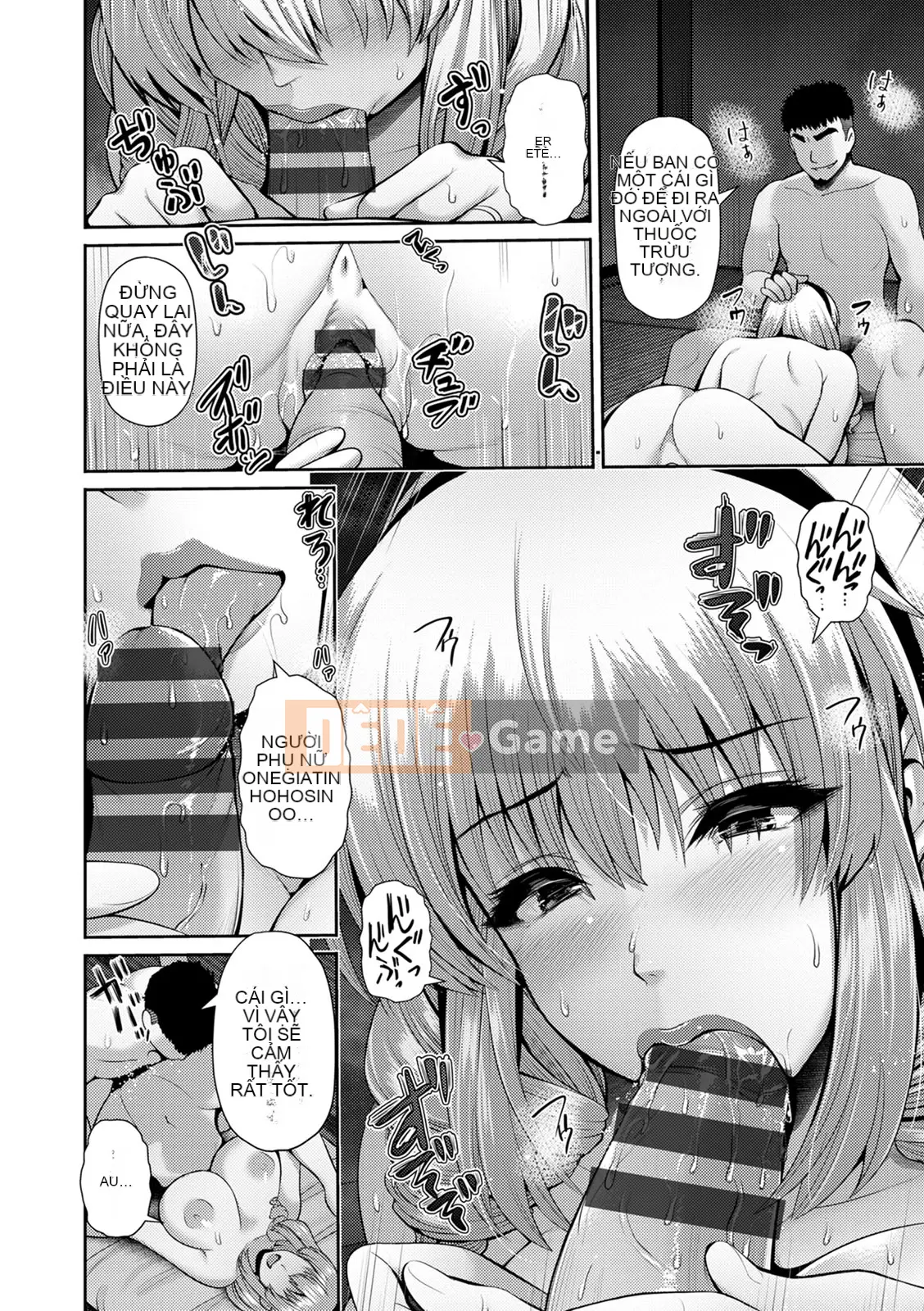 Dưỡng ẩm Atsushi