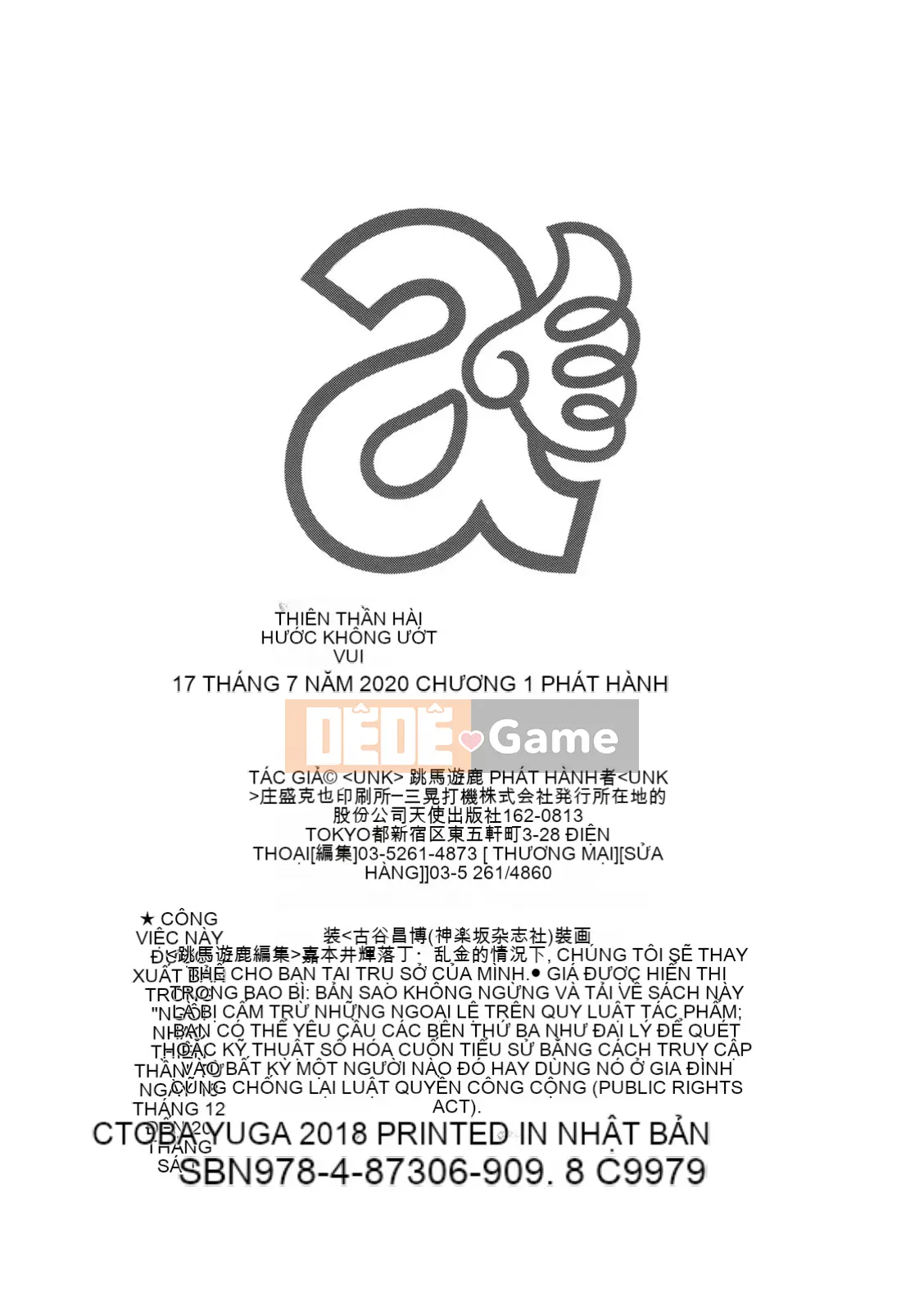 Dưỡng ẩm Atsushi