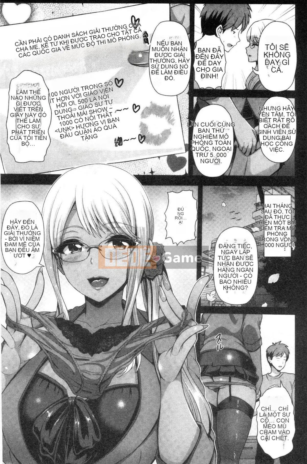 Cô gái da đen chỉ yêu em thôi ♥ Cô gái trẻ xinh đẹp đang cô đơn