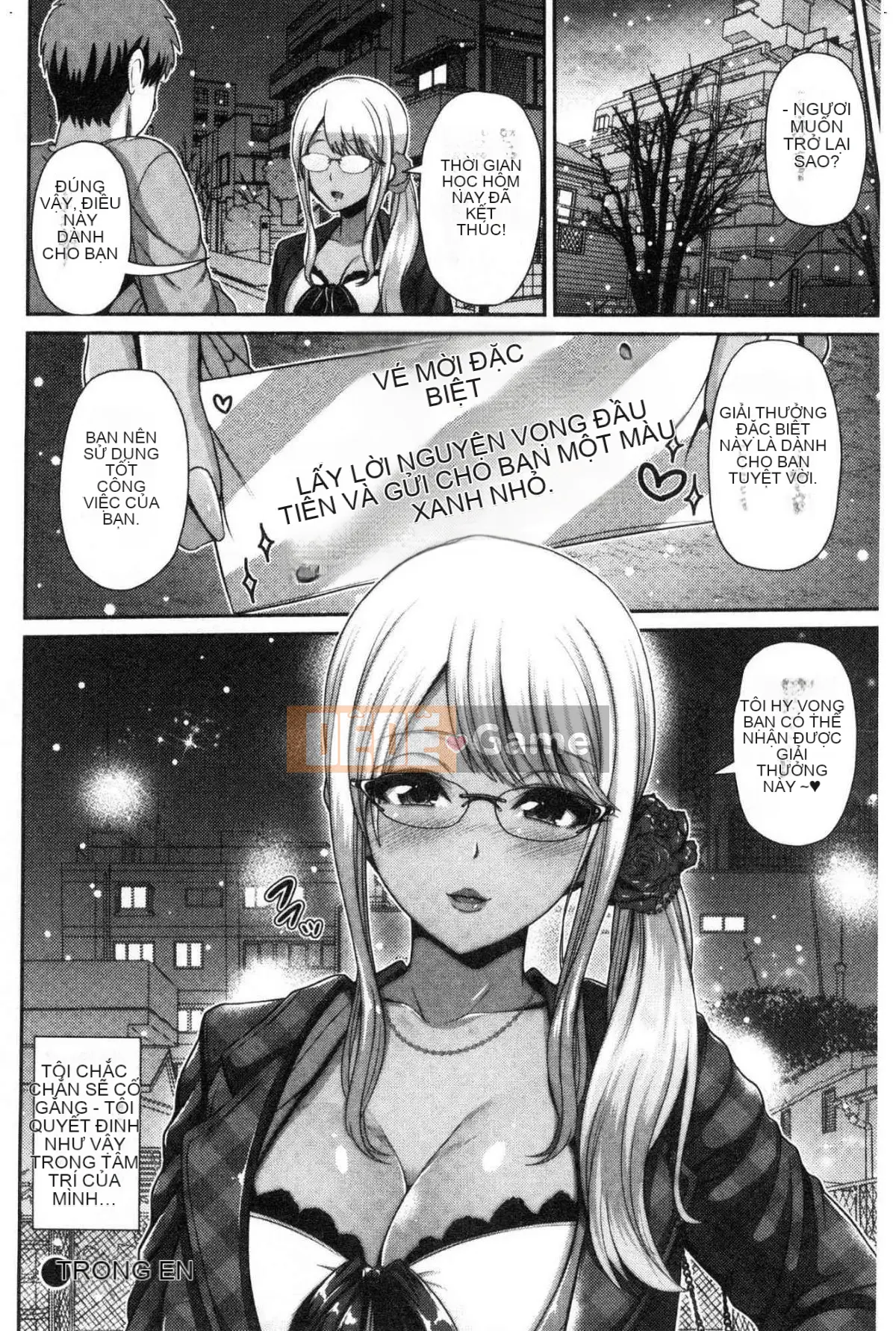 Cô gái da đen chỉ yêu em thôi ♥ Cô gái trẻ xinh đẹp đang cô đơn