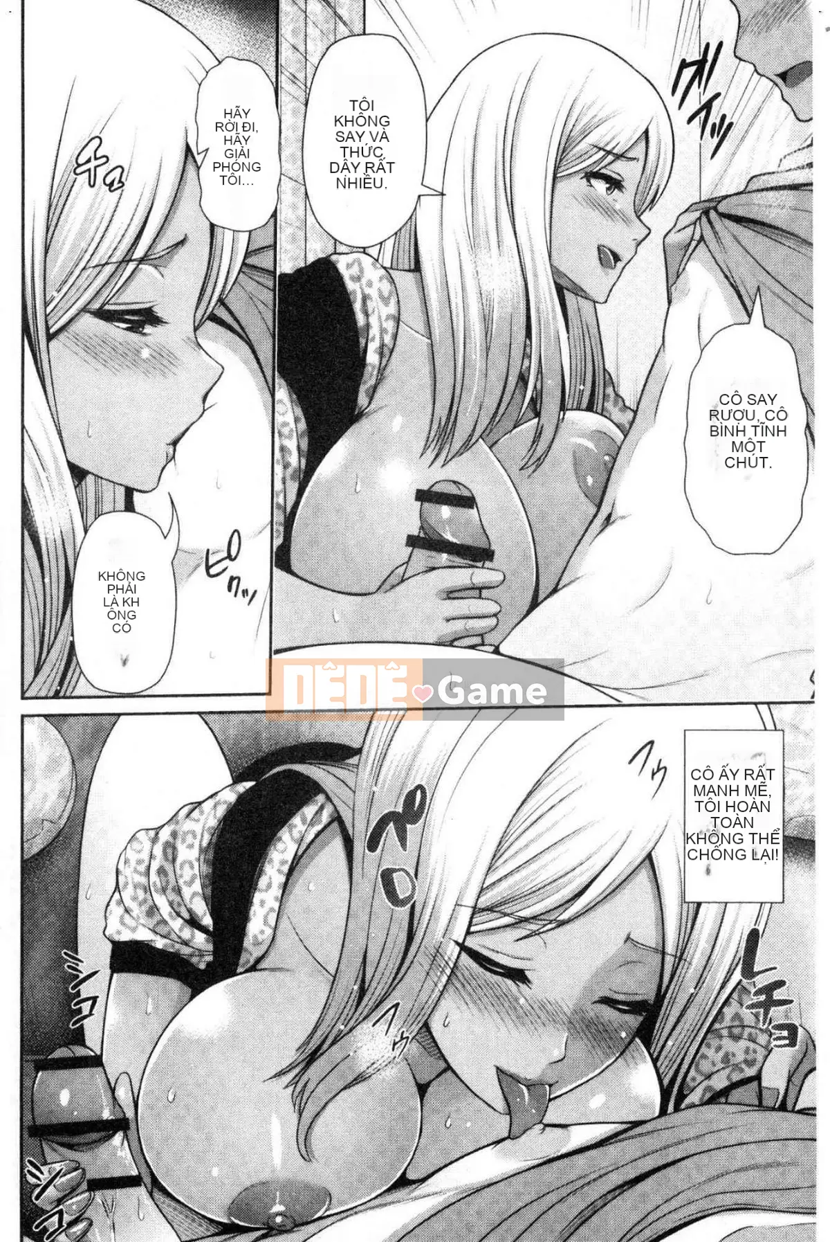 Cô gái da đen chỉ yêu em thôi ♥ Cô gái trẻ xinh đẹp đang cô đơn