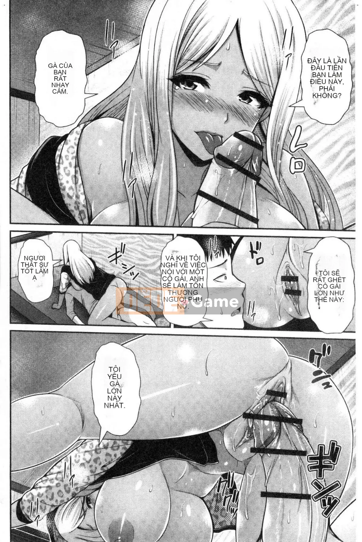 Cô gái da đen chỉ yêu em thôi ♥ Cô gái trẻ xinh đẹp đang cô đơn