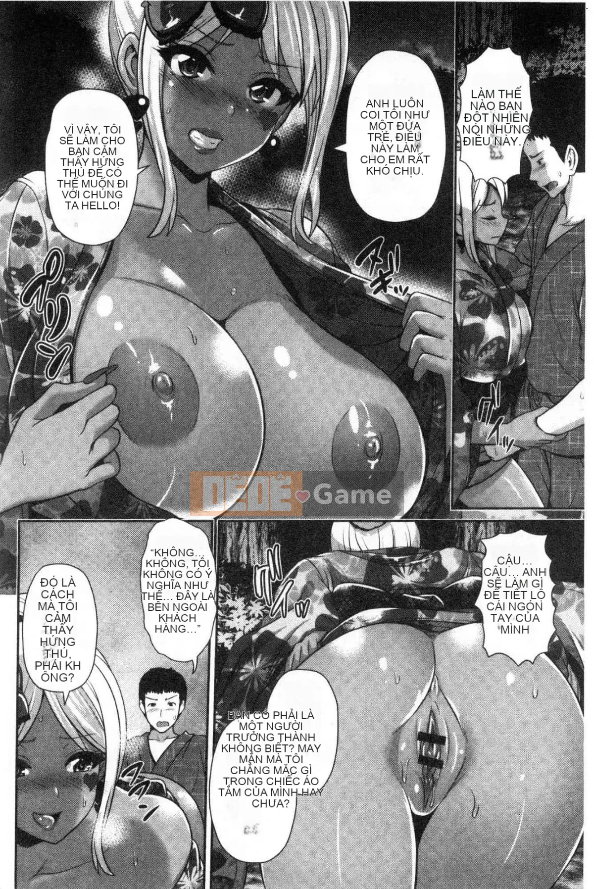 Cô gái da đen chỉ yêu em thôi ♥ Cô gái trẻ xinh đẹp đang cô đơn