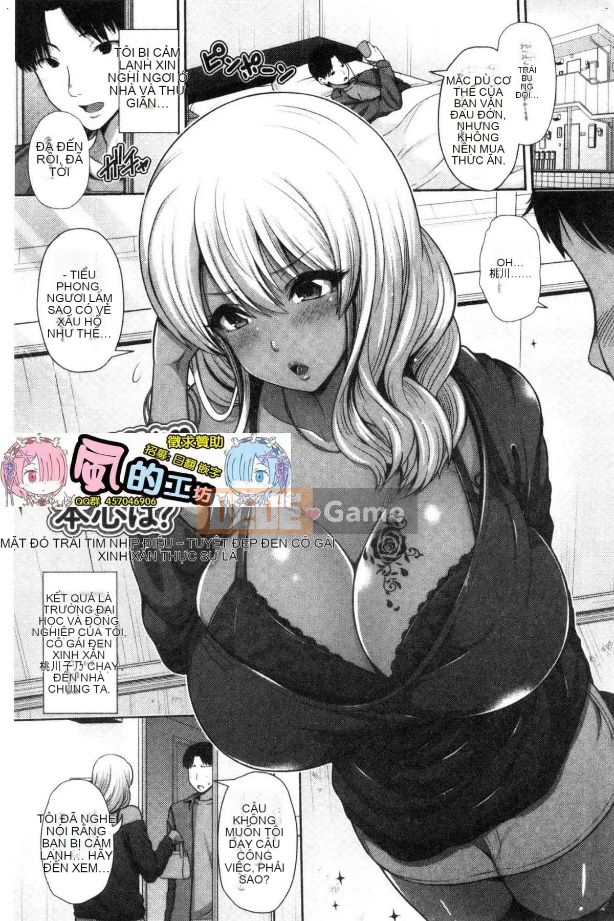 Cô gái da đen chỉ yêu em thôi ♥ Cô gái trẻ xinh đẹp đang cô đơn