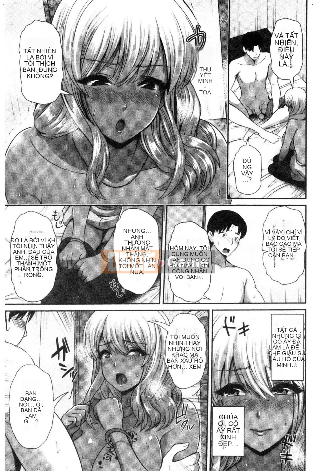 Cô gái da đen chỉ yêu em thôi ♥ Cô gái trẻ xinh đẹp đang cô đơn