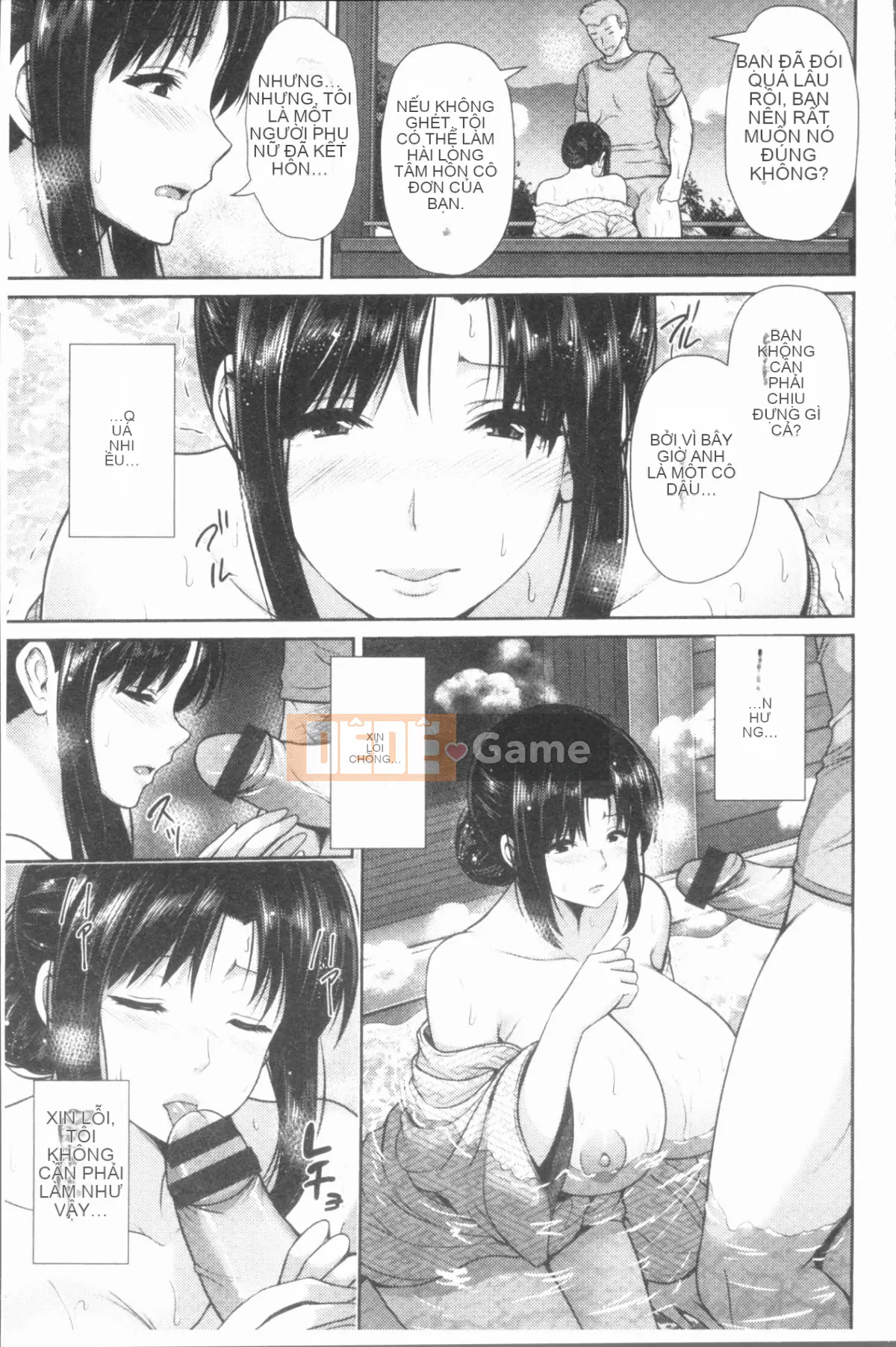 Ướt đẫm niềm vui