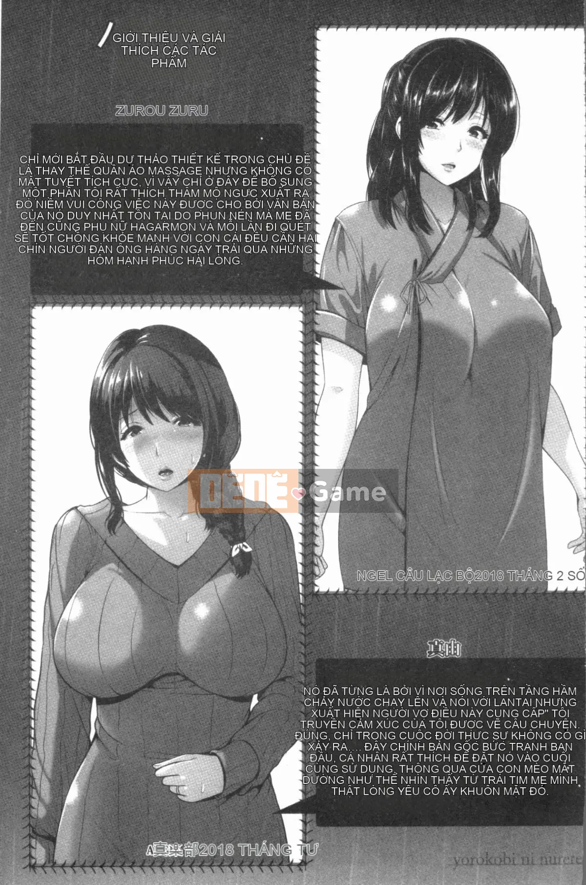 Ướt đẫm niềm vui