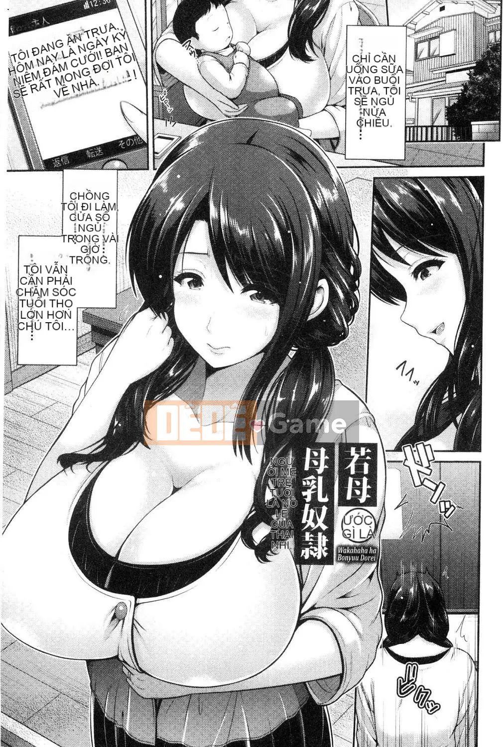 Thật ướt át vì niềm vui thật ướt át