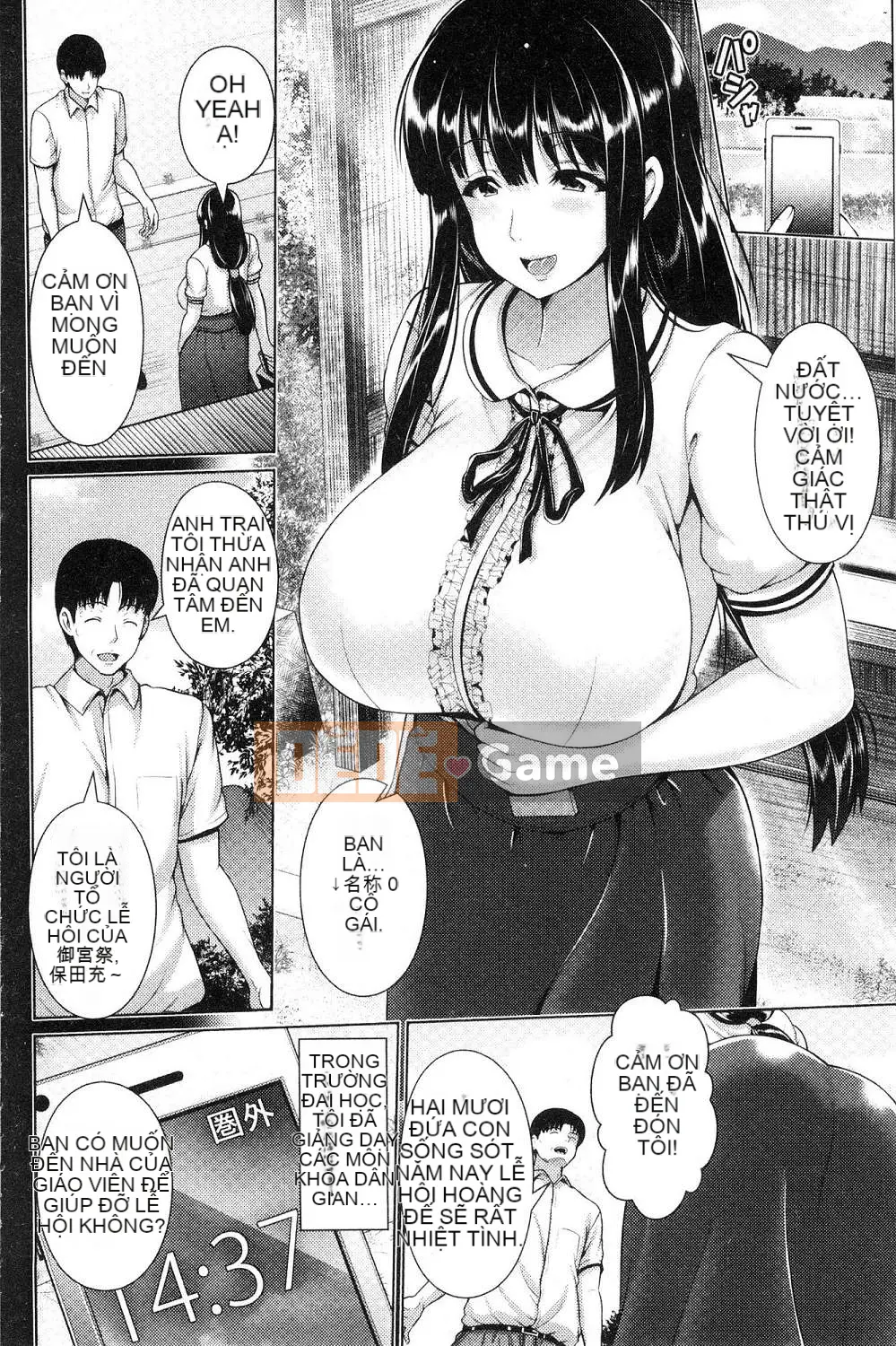 Thật ướt át vì niềm vui thật ướt át