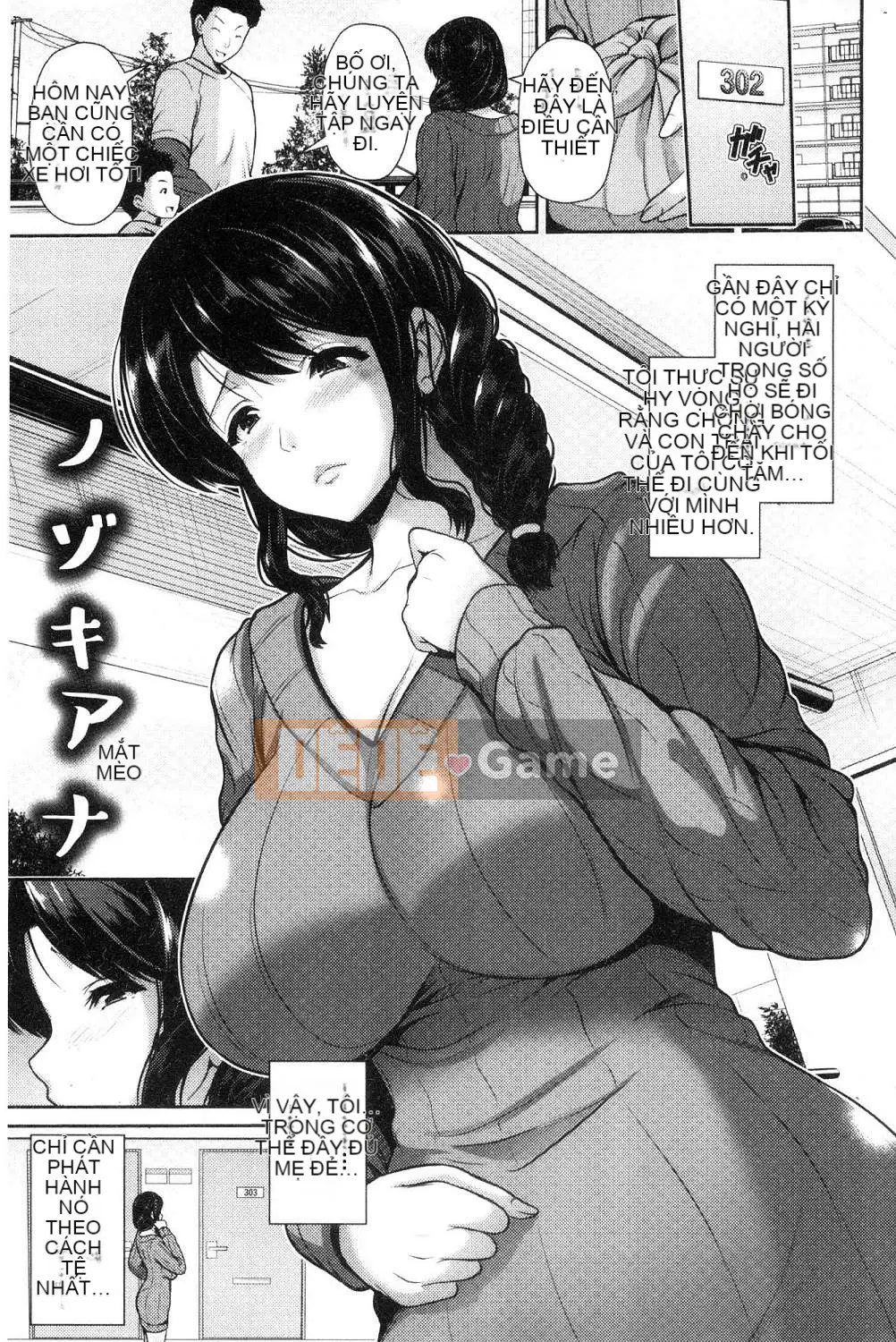 Thật ướt át vì niềm vui thật ướt át