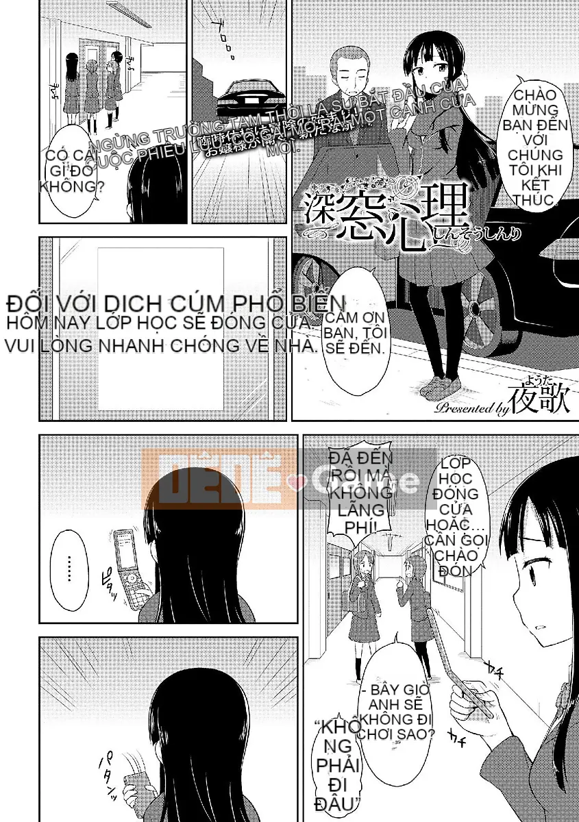 Cô gái thích phô trương