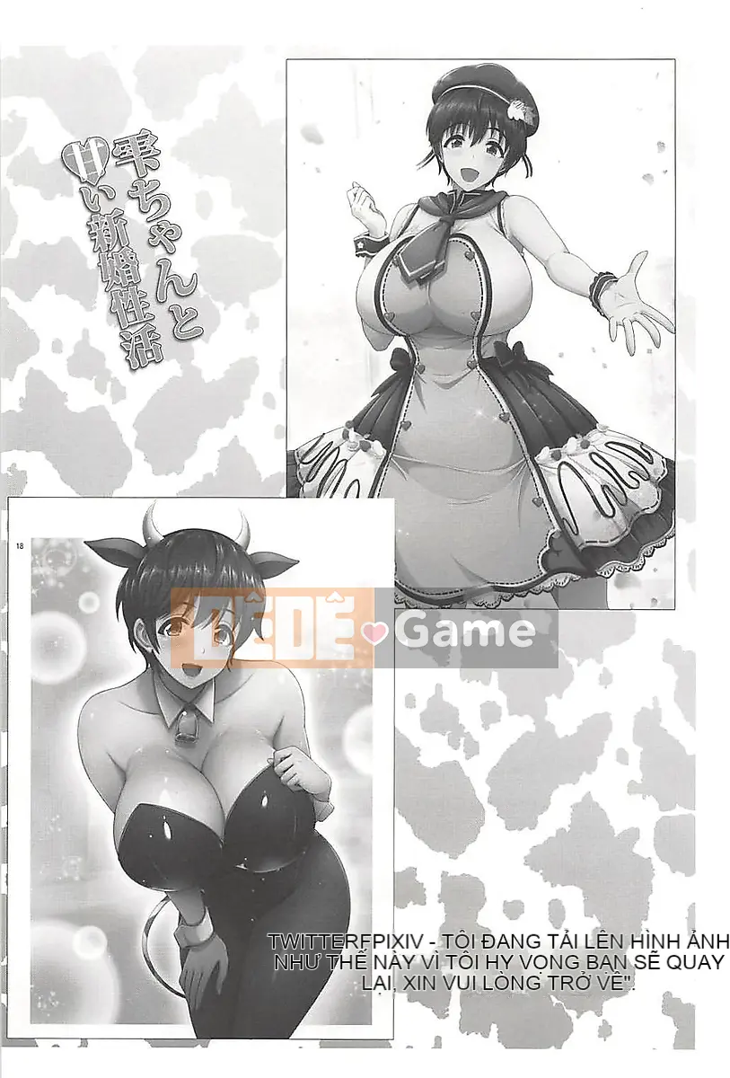 ( C 94) Mối quan hệ tình dục ngọt ngào của cặp đôi mới cưới với Shizuku-chan (THE IDOLM@STER Cinderella Girls)