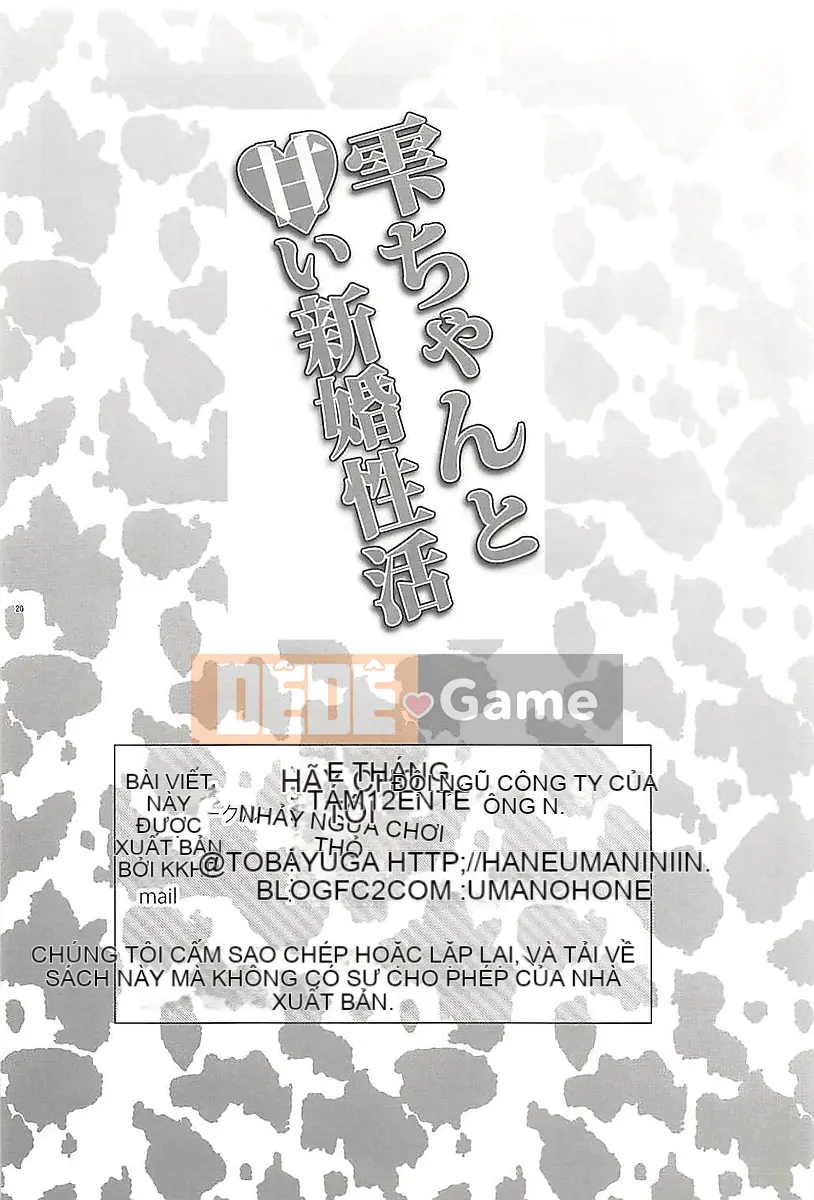 ( C 94) Mối quan hệ tình dục ngọt ngào của cặp đôi mới cưới với Shizuku-chan (THE IDOLM@STER Cinderella Girls)