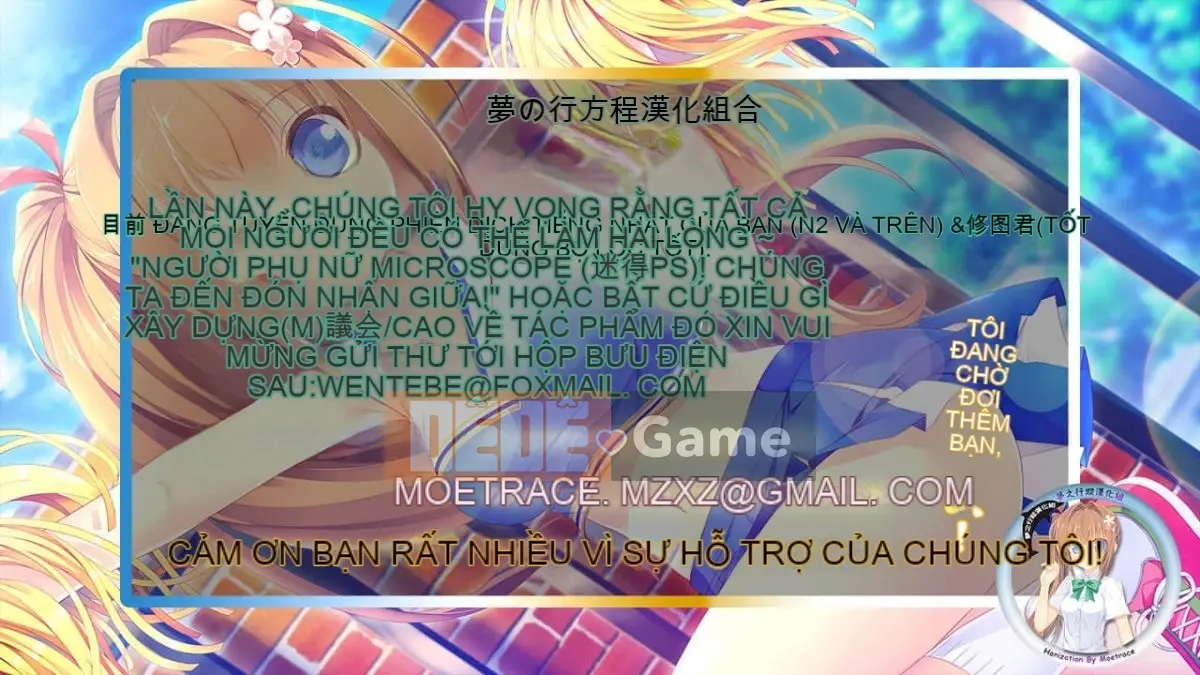 ( C 87) Tôi không thể ngừng cảm thấy nghịch ngợm! (Amagi Brilliant Park)