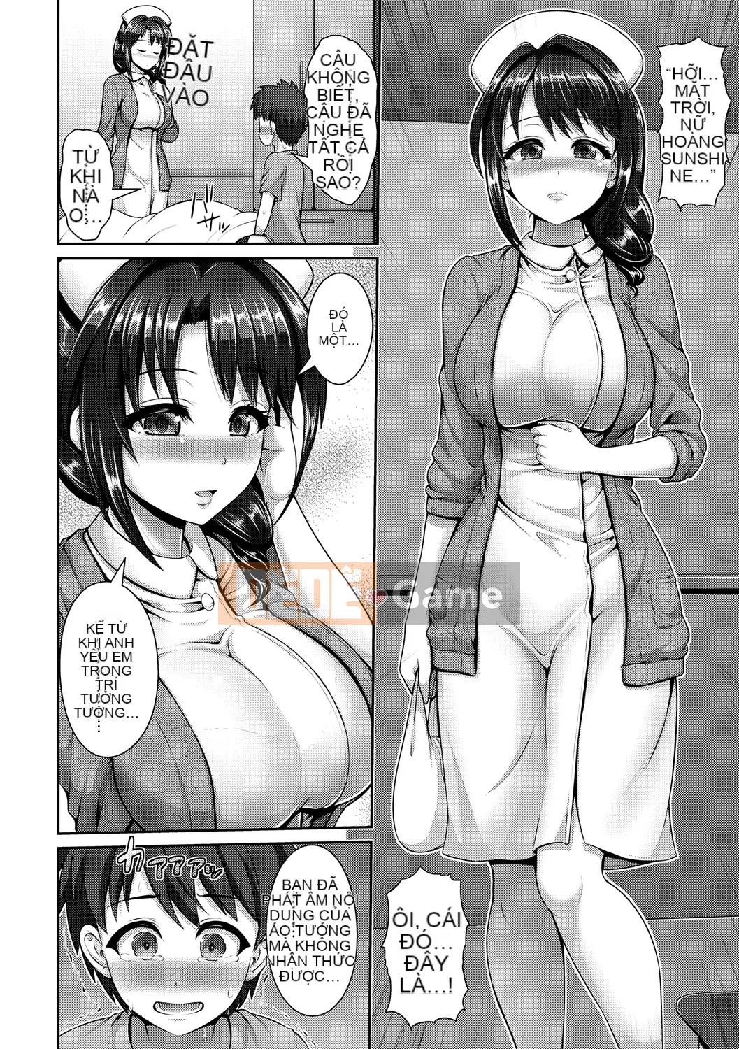 Điều dưỡng ca đêm (Hitozu Majiwari)