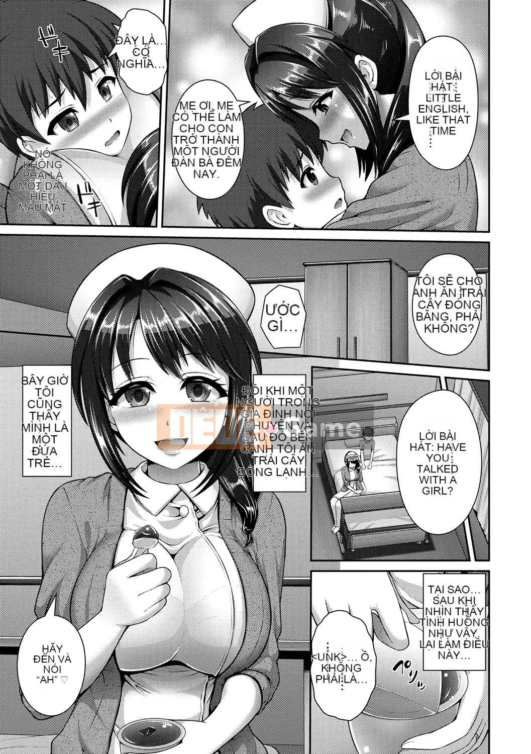 Điều dưỡng ca đêm (Hitozu Majiwari)