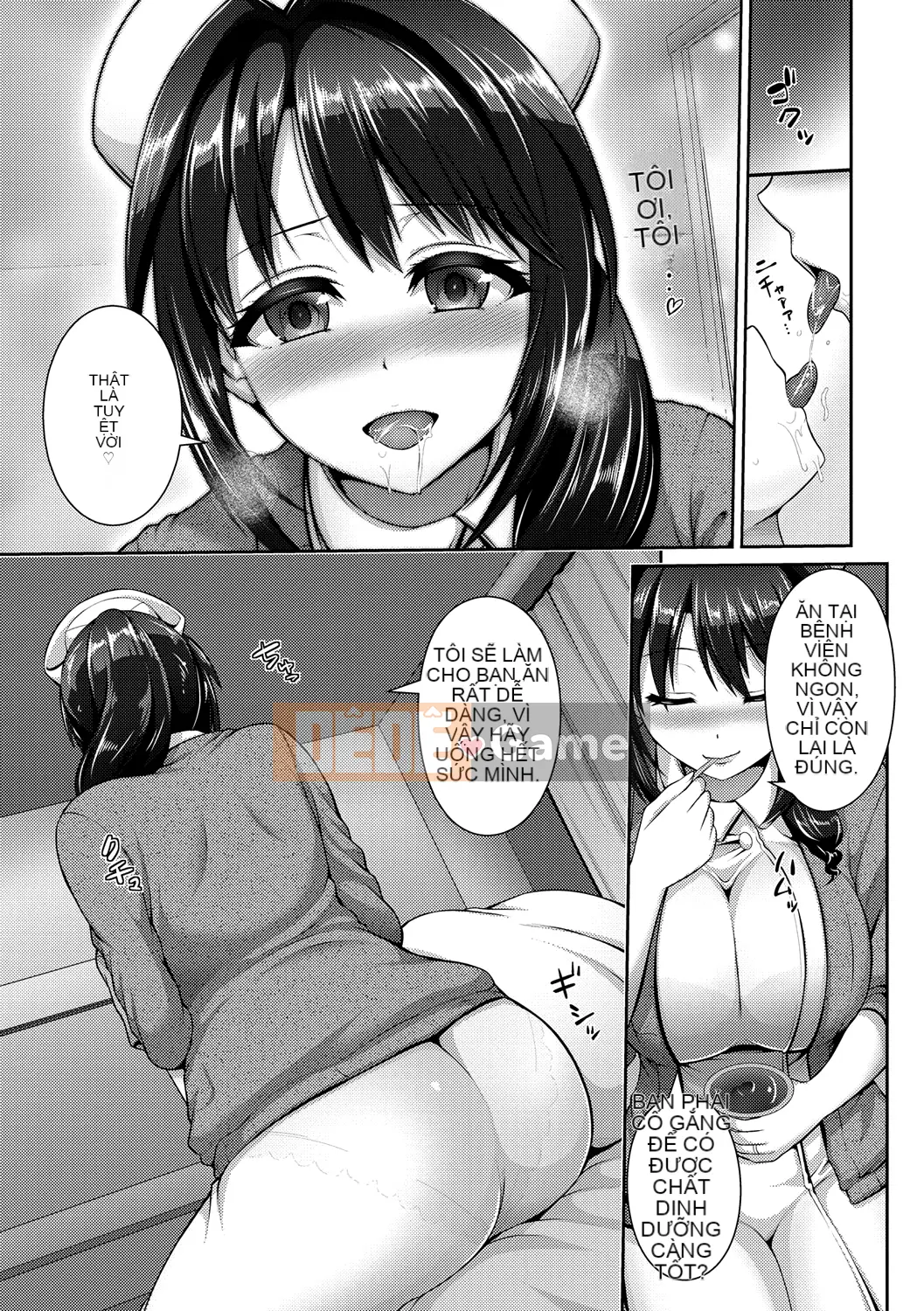 Điều dưỡng ca đêm (Hitozu Majiwari)