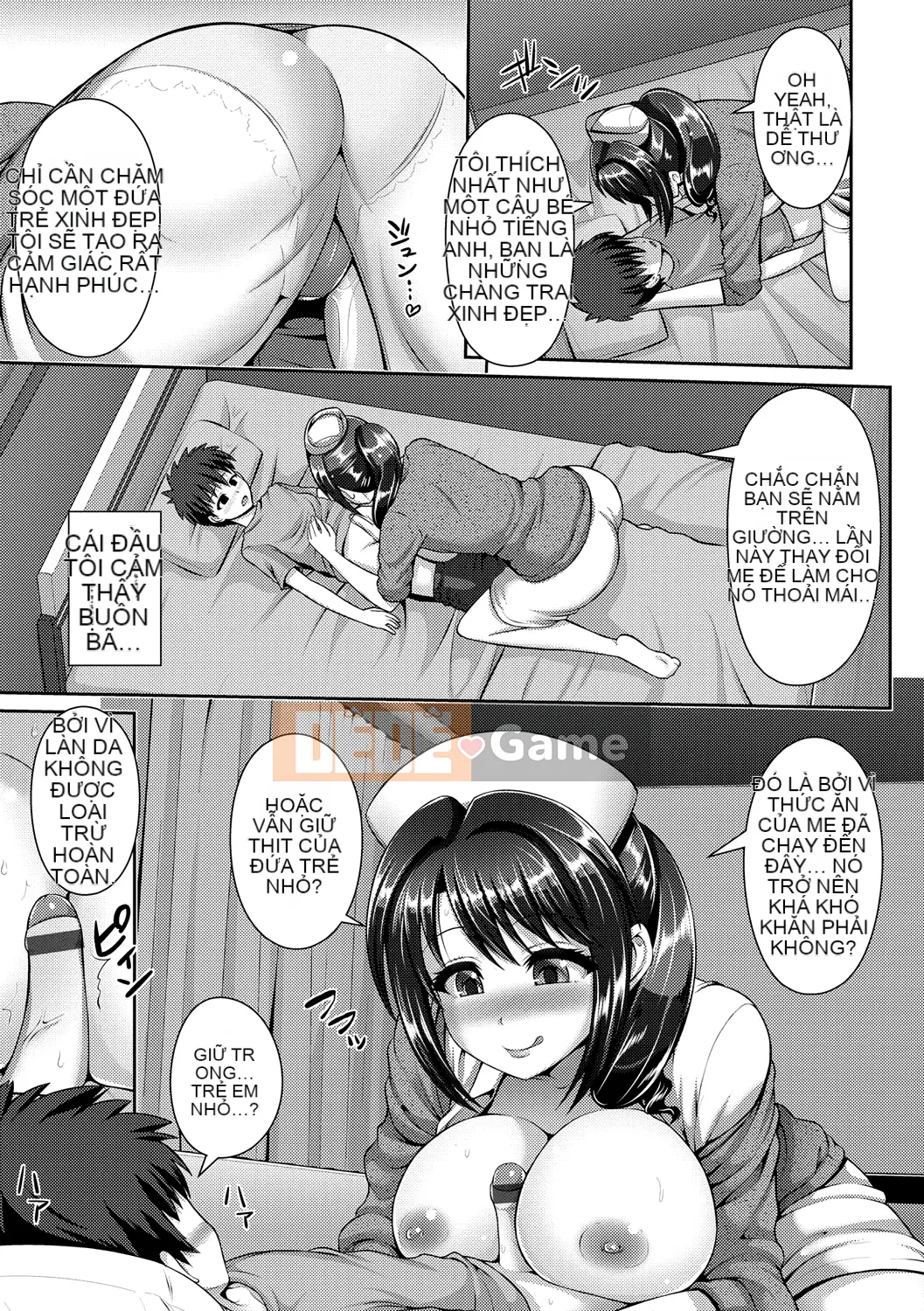 Điều dưỡng ca đêm (Hitozu Majiwari)