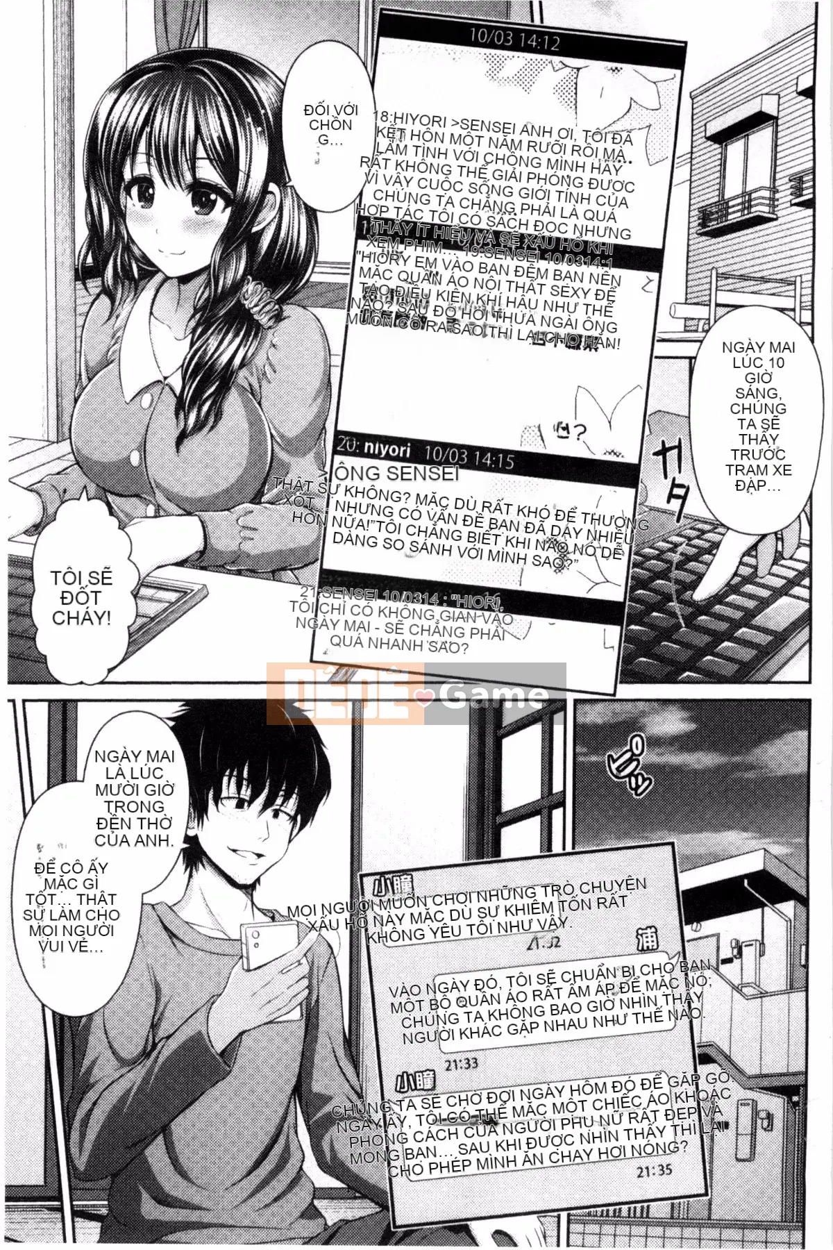 Cuồng khoe ngực đẹp