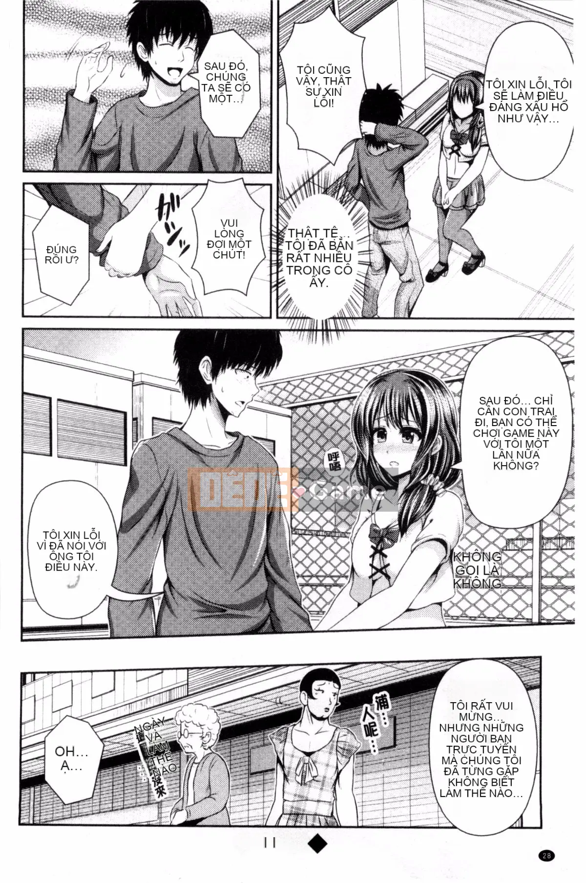 Cuồng khoe ngực đẹp