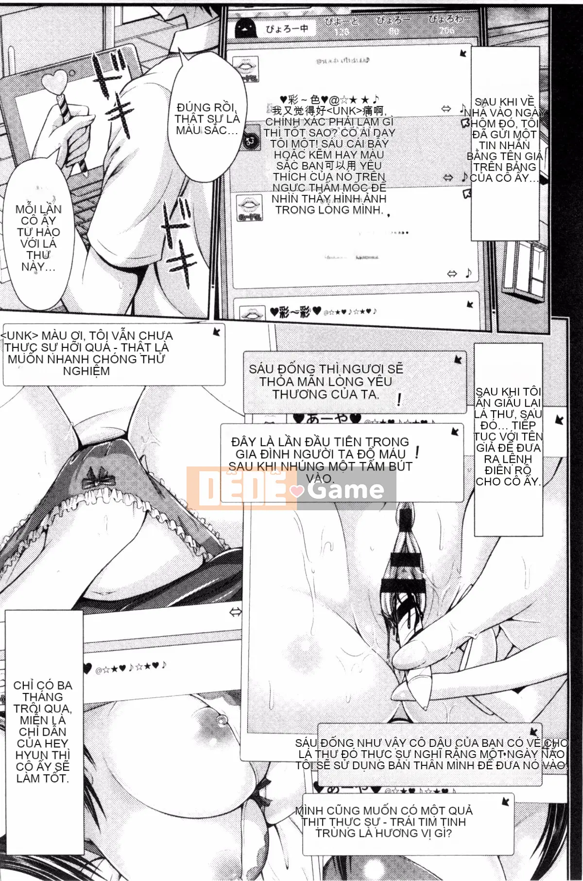 Cuồng khoe ngực đẹp