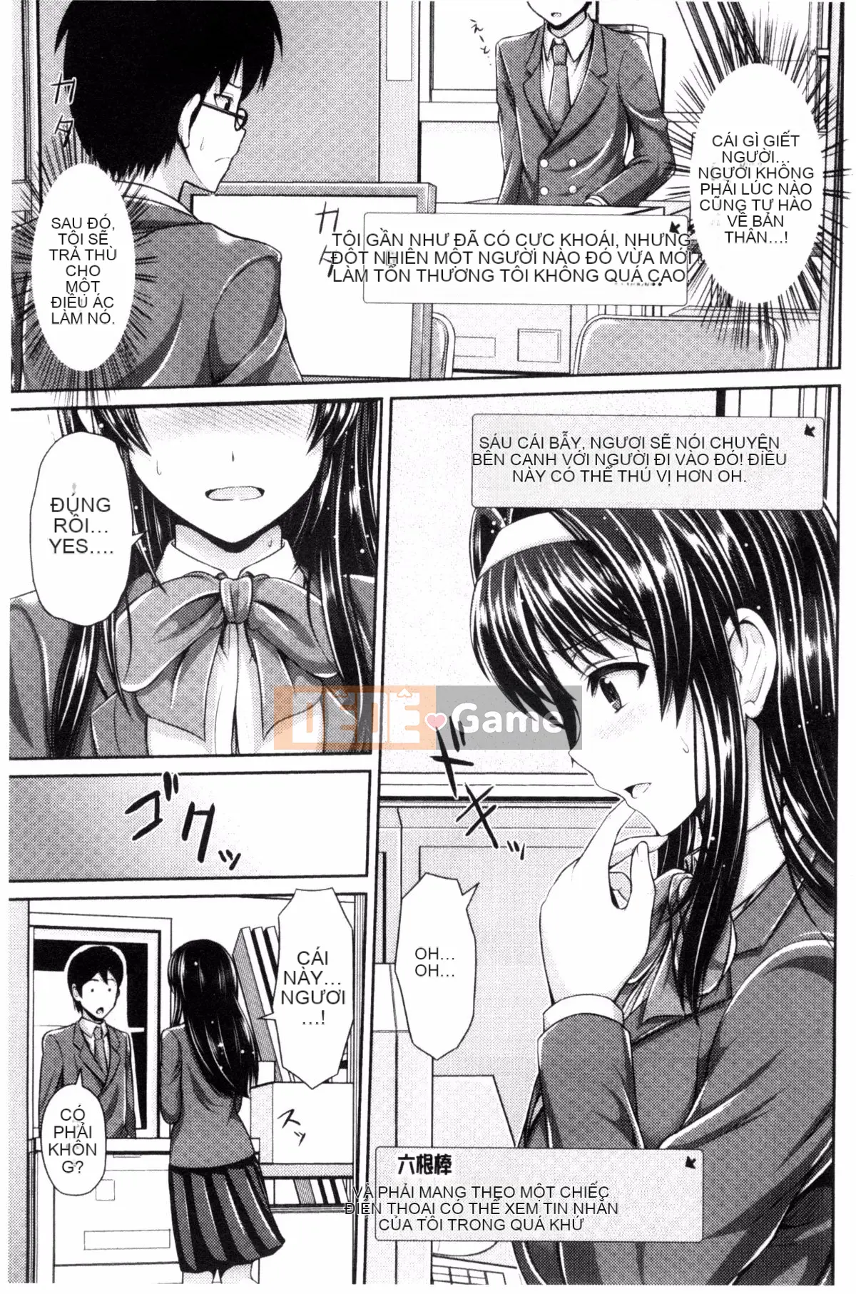 Cuồng khoe ngực đẹp