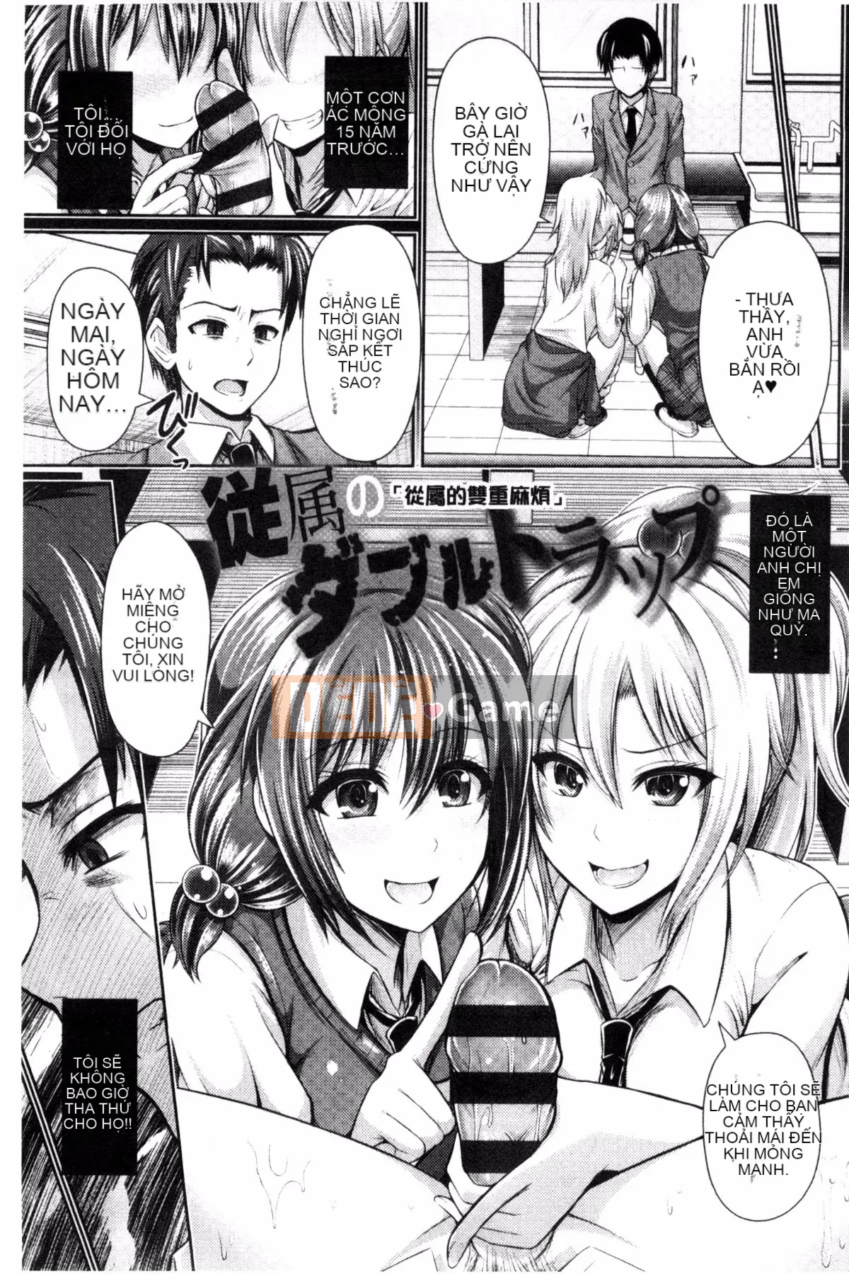 Cuồng khoe ngực đẹp