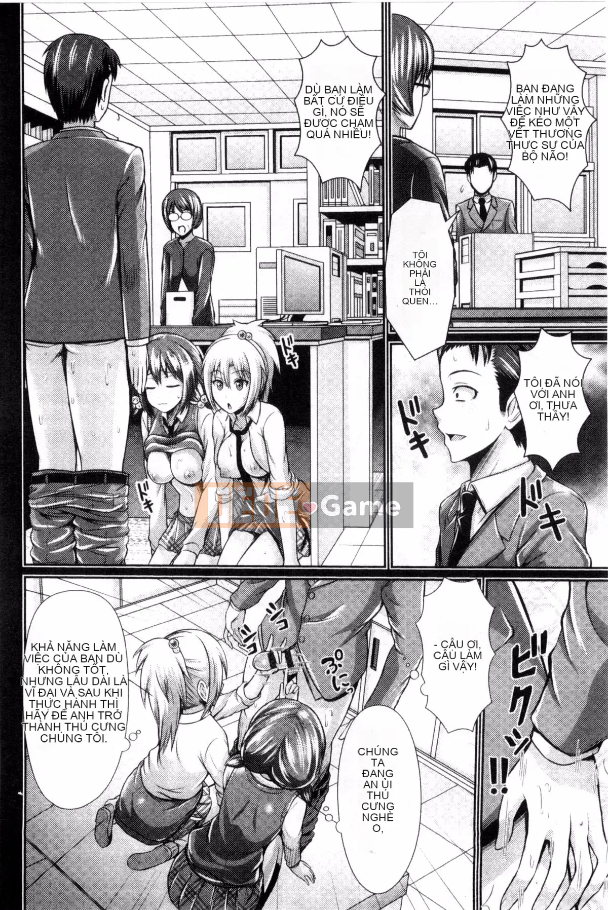 Cuồng khoe ngực đẹp