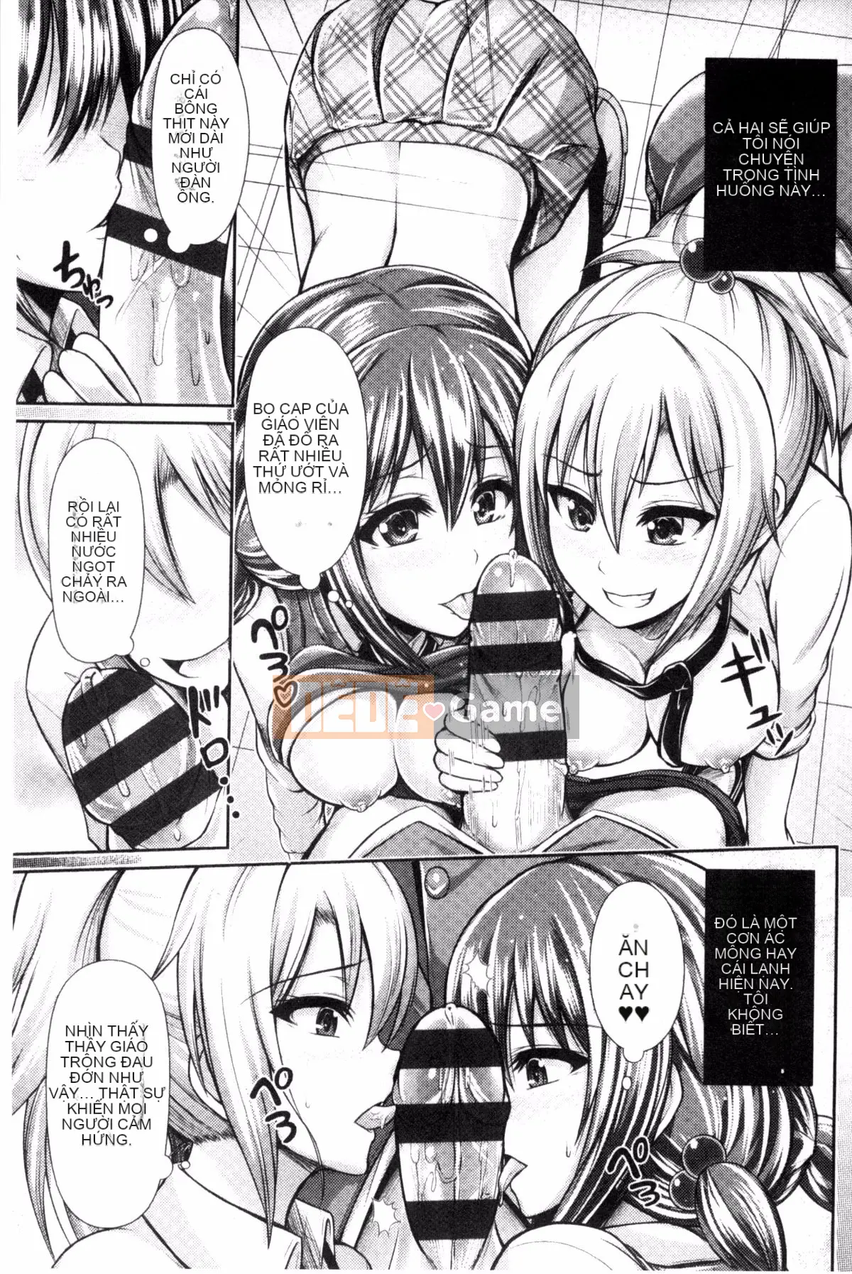 Cuồng khoe ngực đẹp