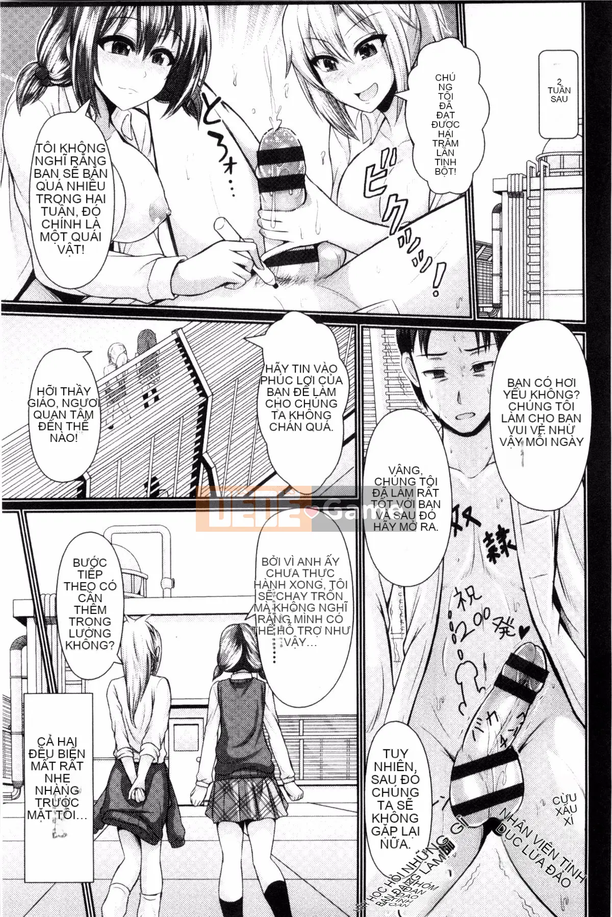 Cuồng khoe ngực đẹp