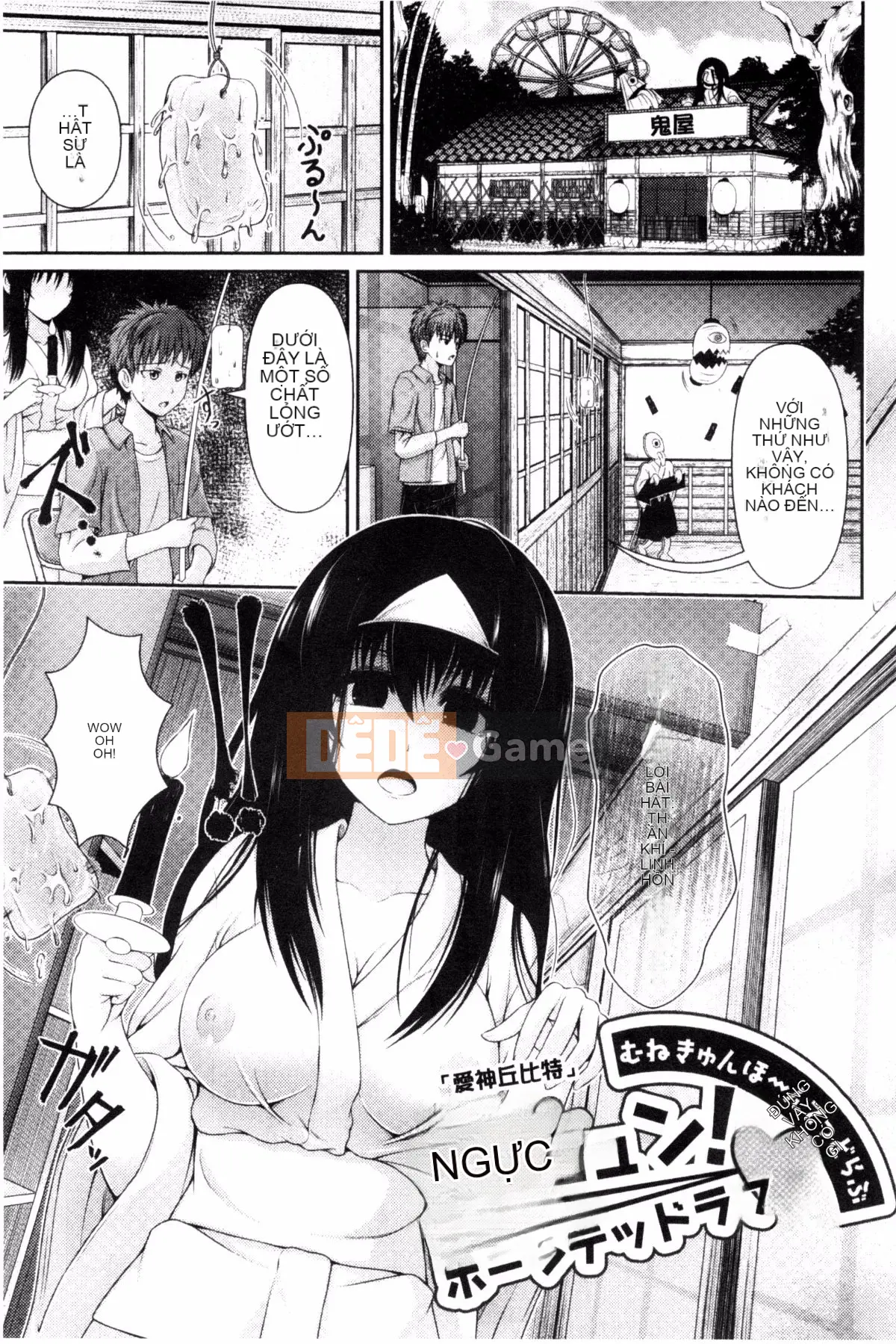 Cuồng khoe ngực đẹp