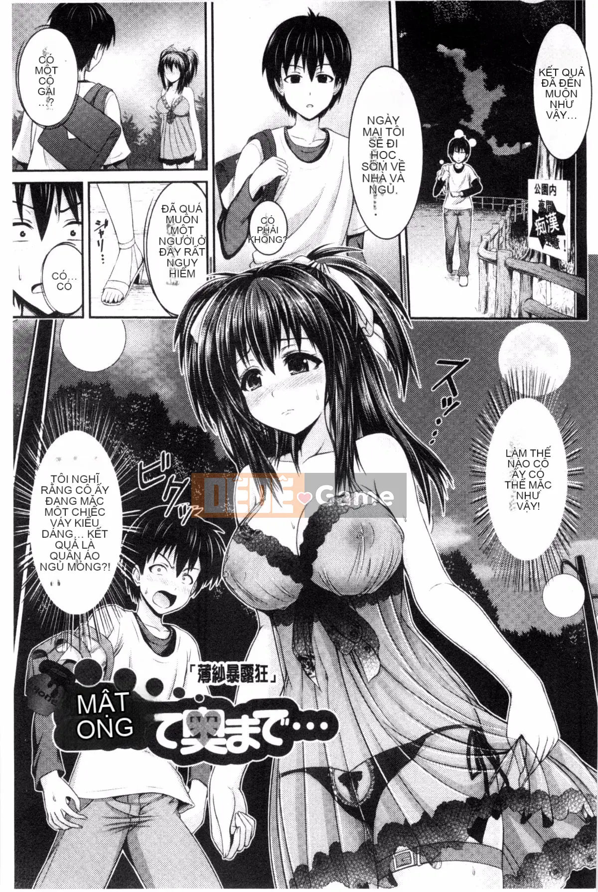 Cuồng khoe ngực đẹp