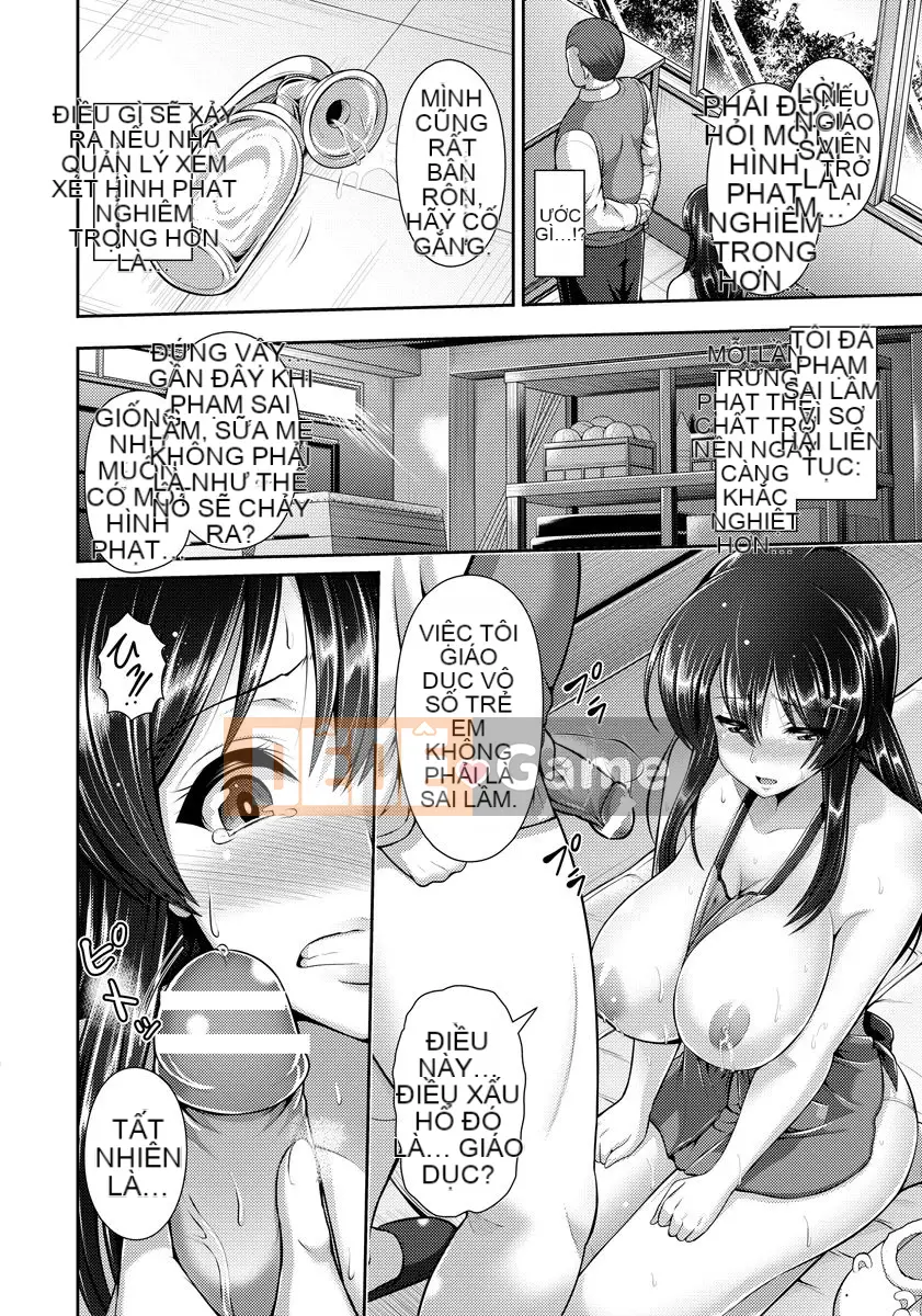 Hươu nhảy ngựa Chương 2017