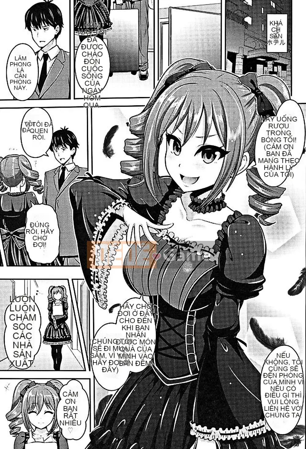 ( COMIC 1☆10) Dịch vụ của Ranko (THE IDOLM@STER CINDERELLA GIRLS)
