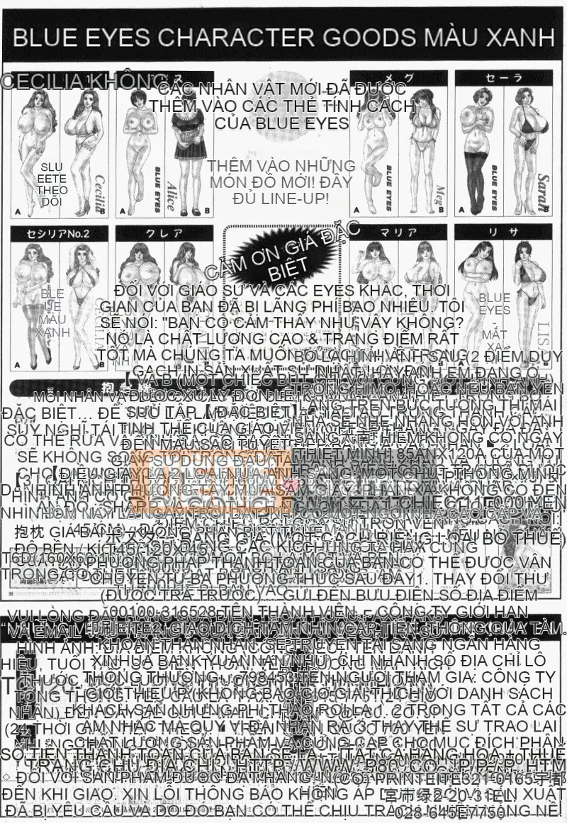 Toru Nishimaki Chương 5