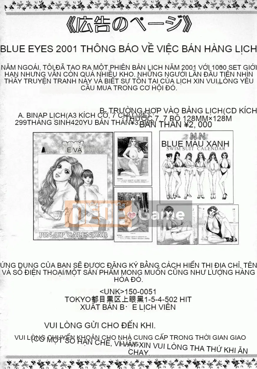 Toru Nishimaki Chương 4