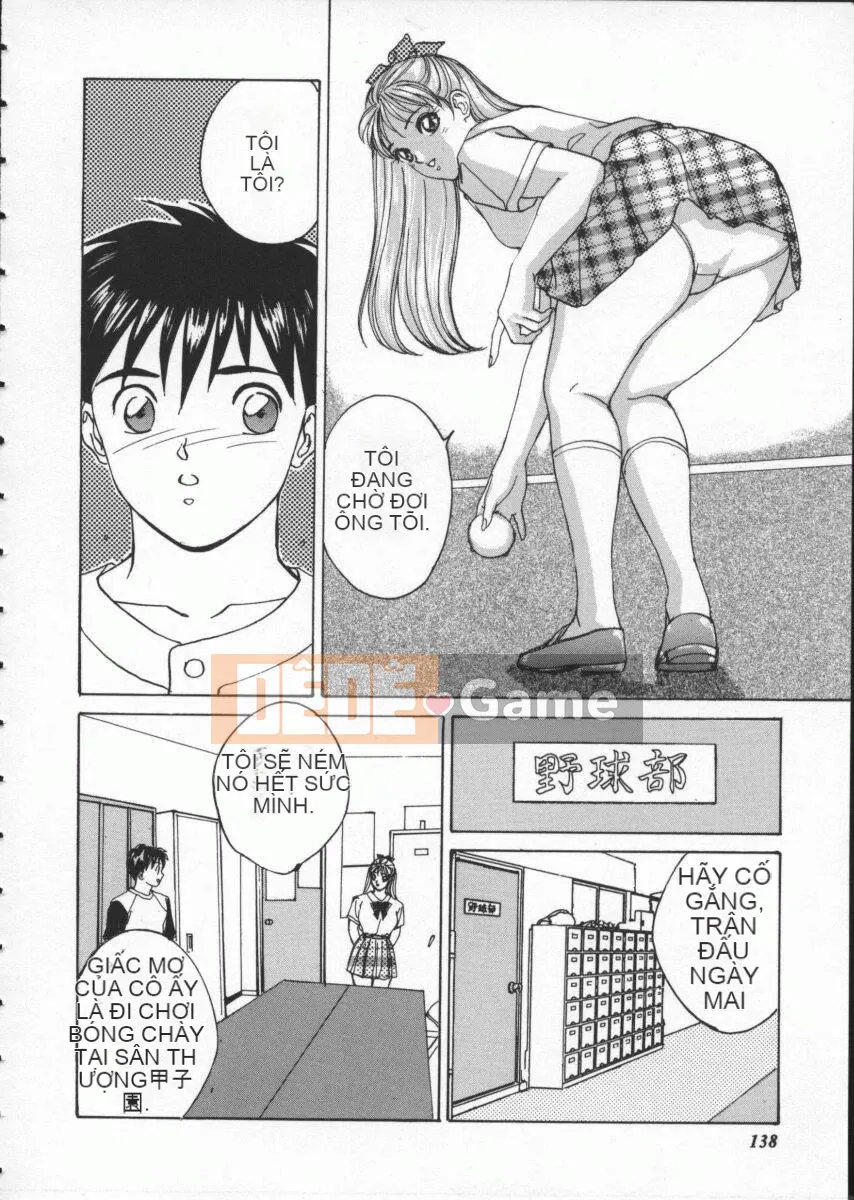 Toru Nishimaki Chương 1