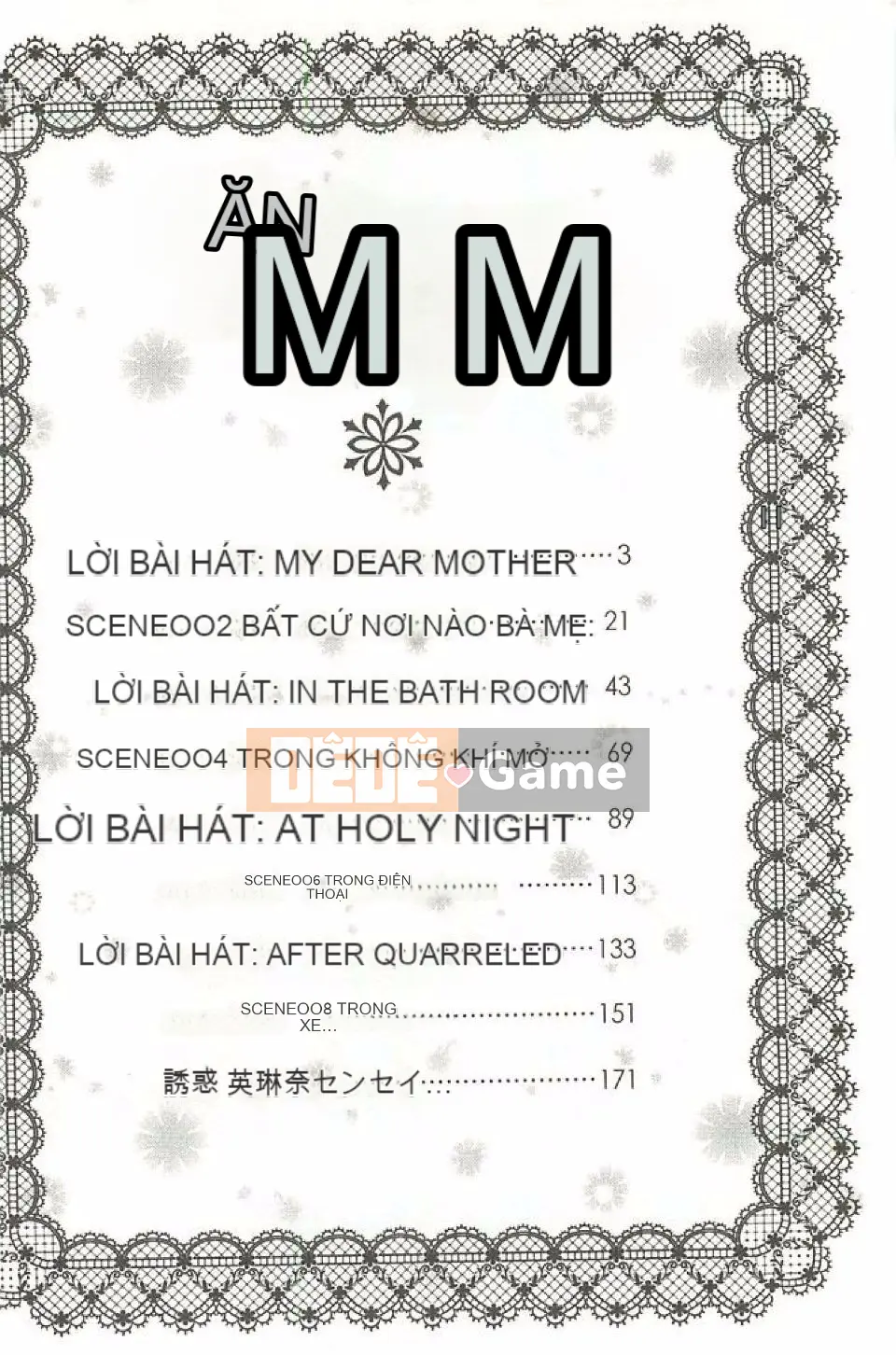 Kính gửi Mẹ của con --