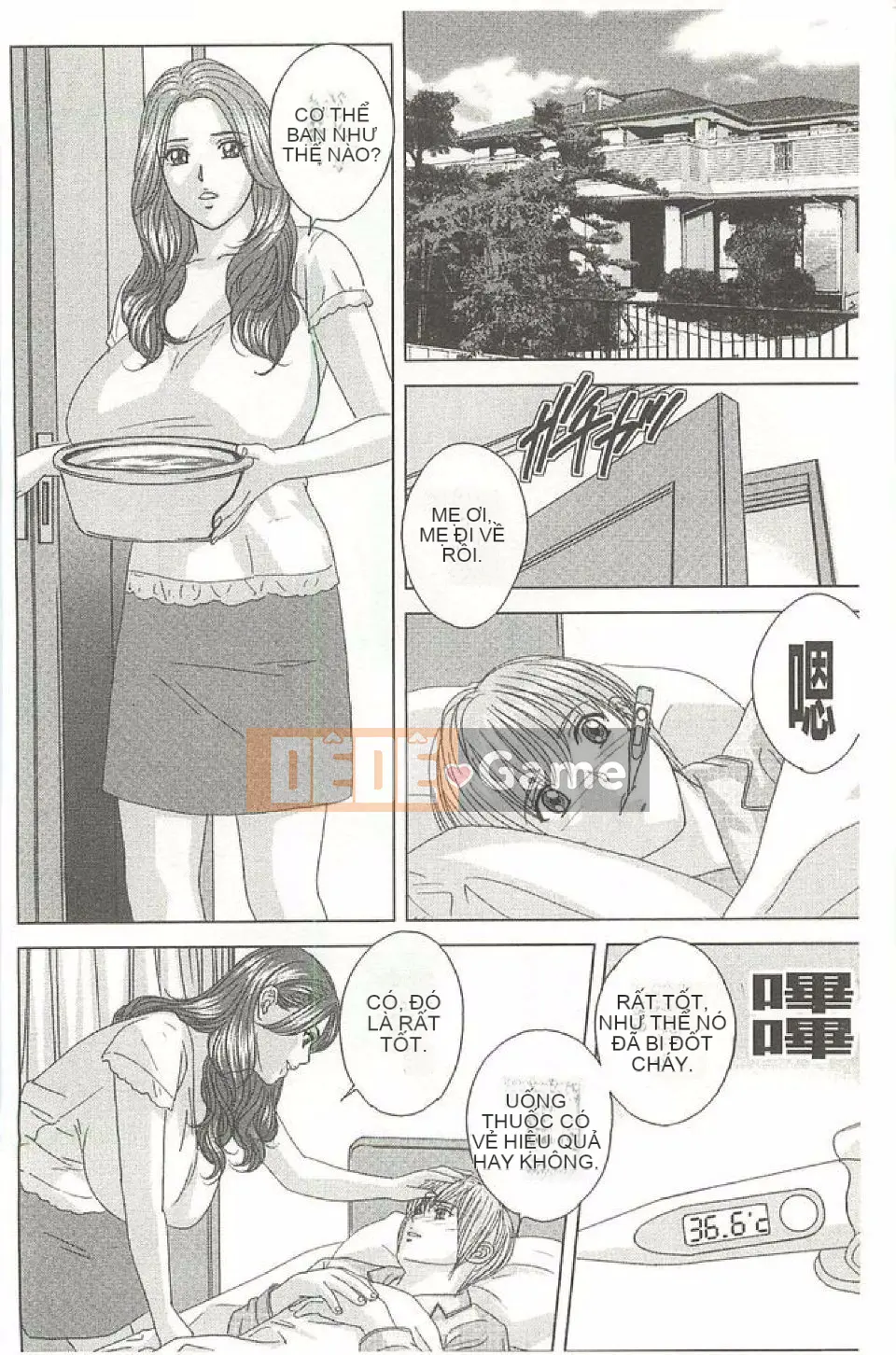 Kính gửi Mẹ của con --