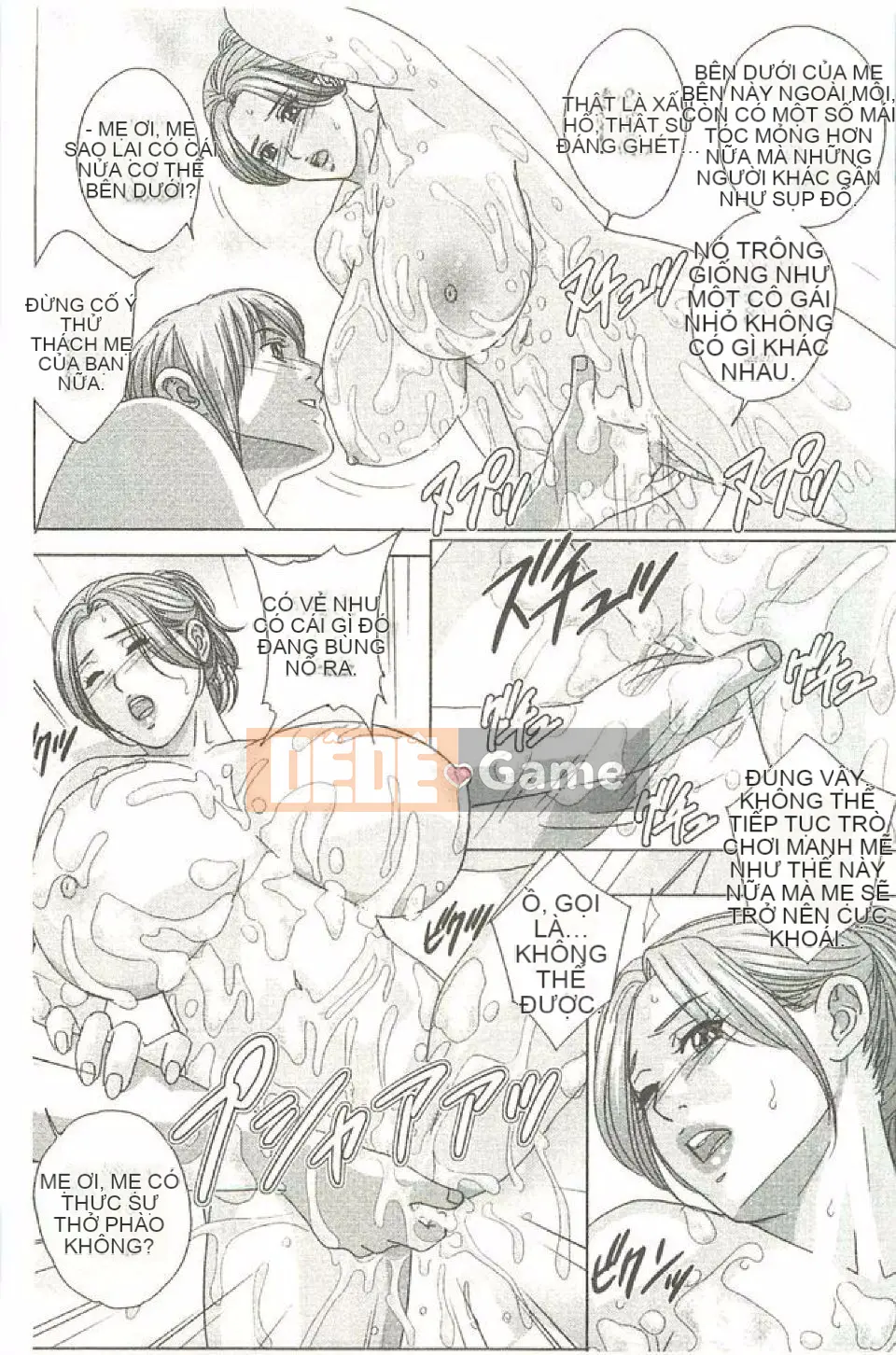 Kính gửi Mẹ của con --