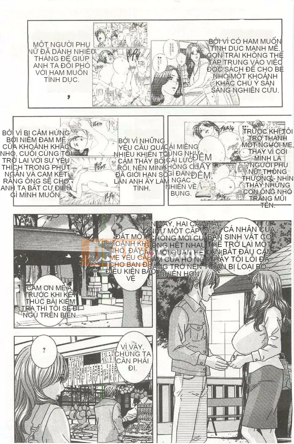 Kính gửi Mẹ của con --