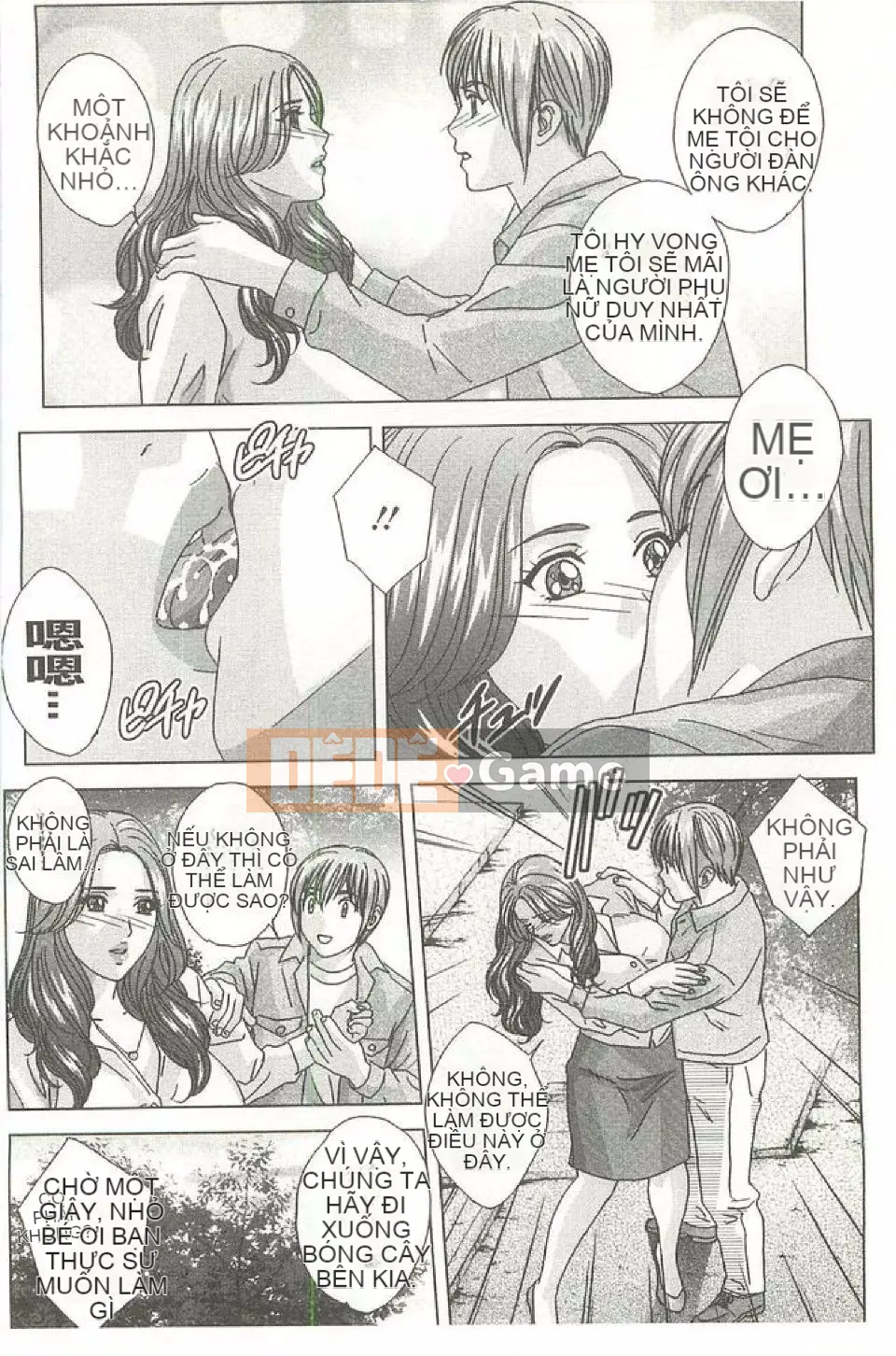 Kính gửi Mẹ của con --