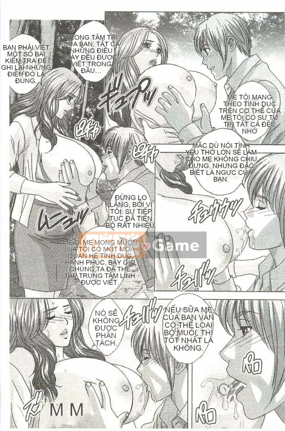 Kính gửi Mẹ của con --